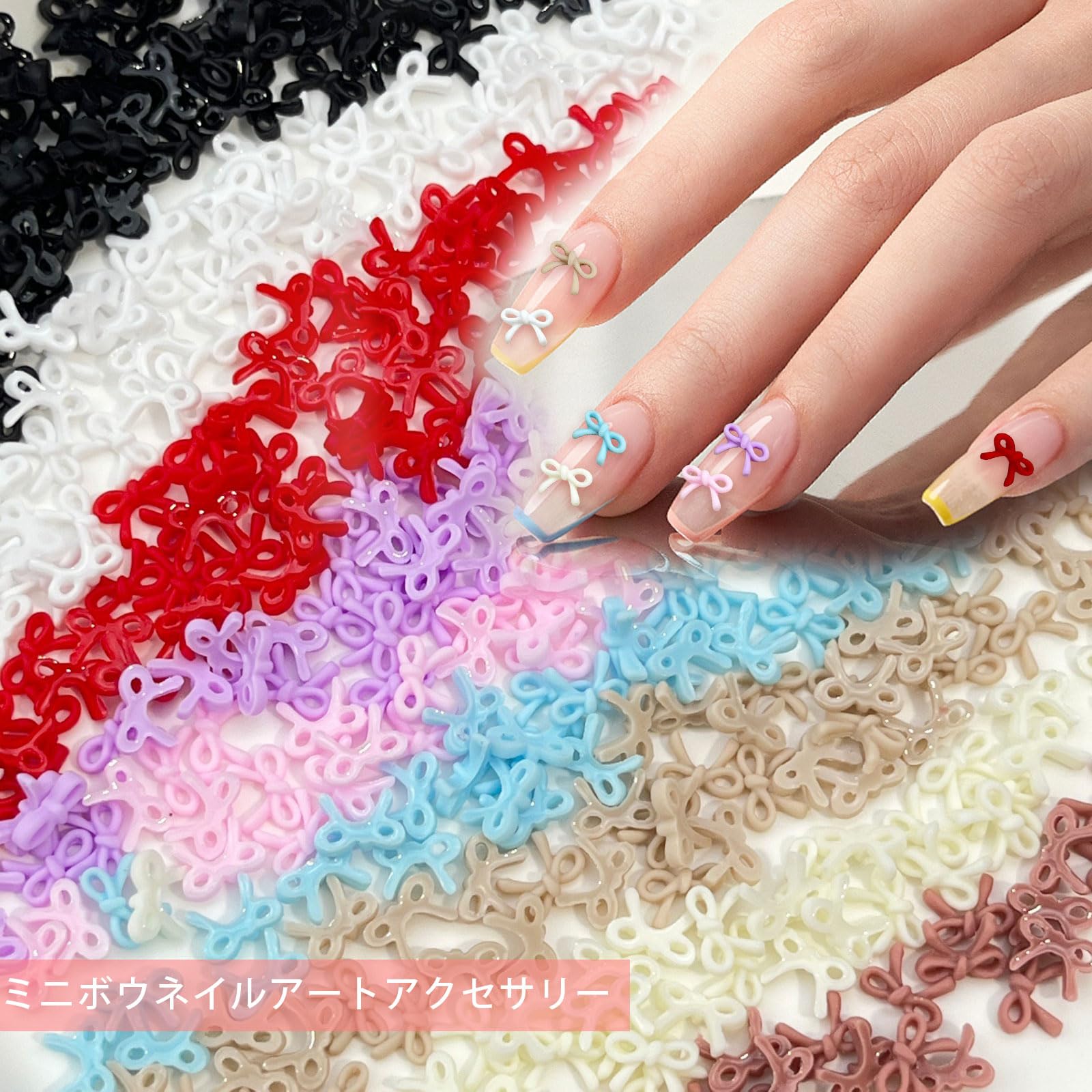 Amazon | Tidyworm ネイルパーツ リボン 100個セット 3D 立体 リボン