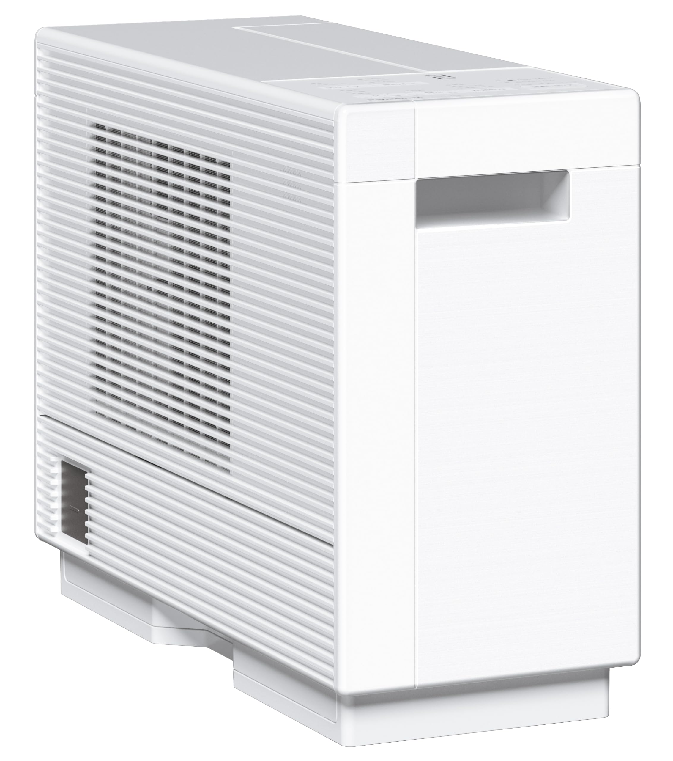 Amazon | パナソニック 衣類乾燥除湿機 デシカント方式 省スペース設計