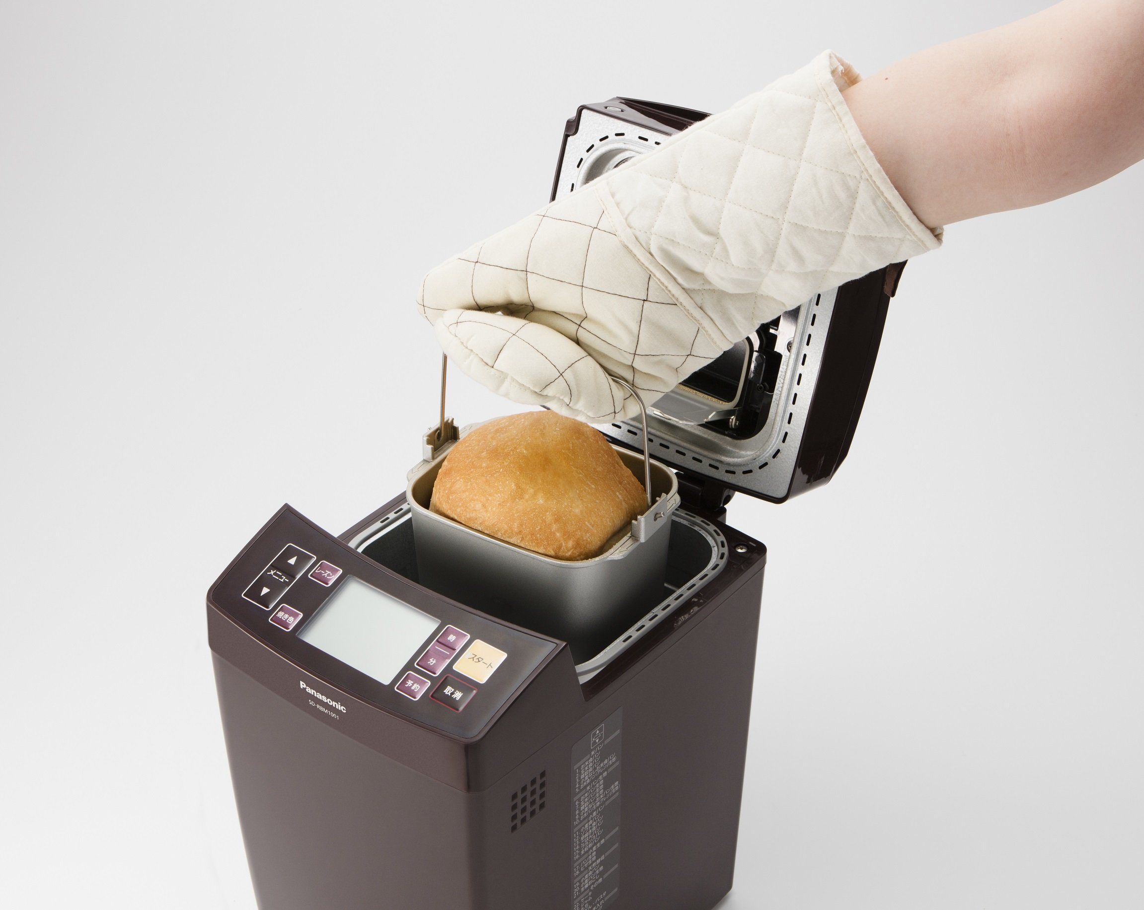 Amazon.com: Panasonic New Gopan Rice Bread Cooker White Sd-rbm1001