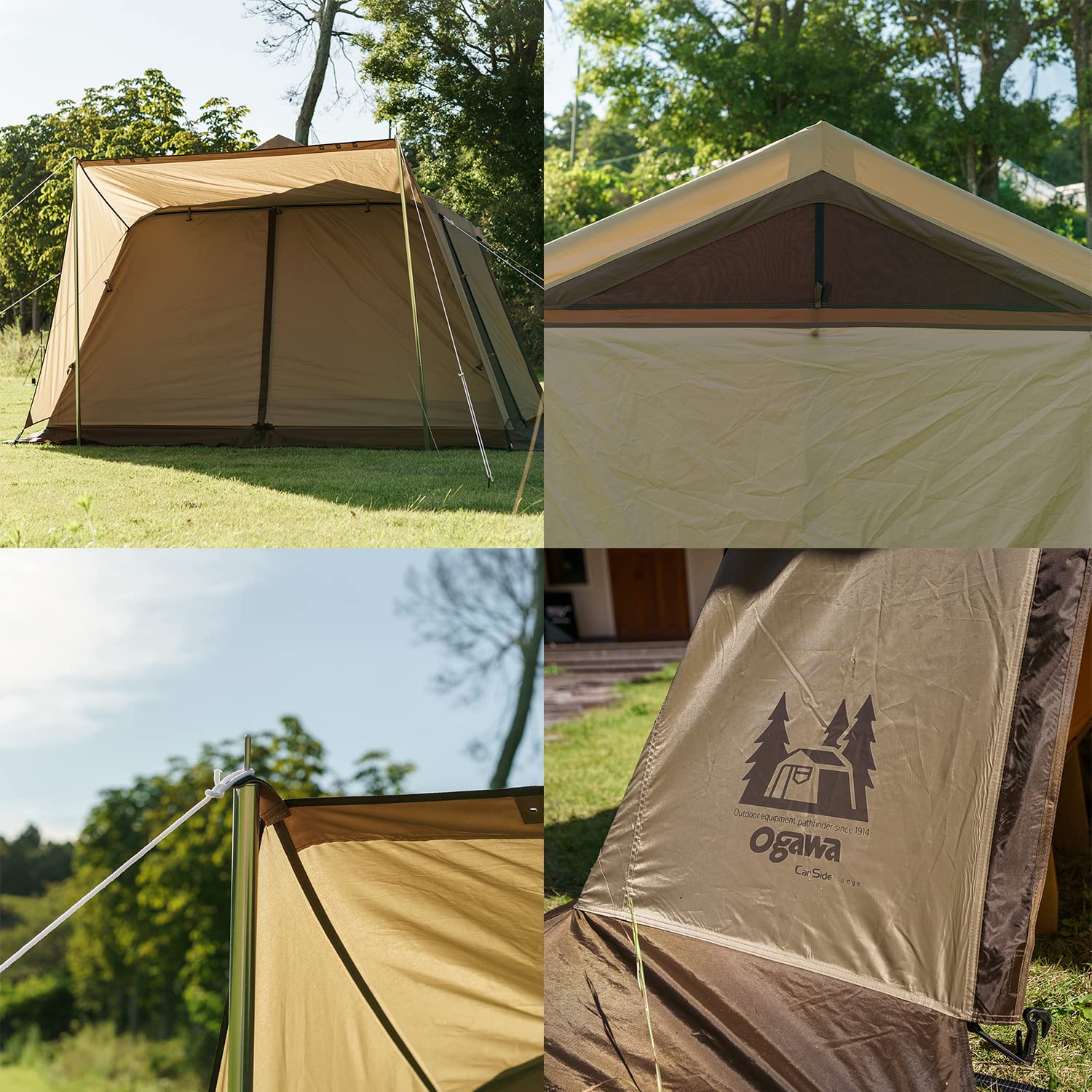 Amazon | ogawa(オガワ) キャンプ アウトドア カーサイドテント カー