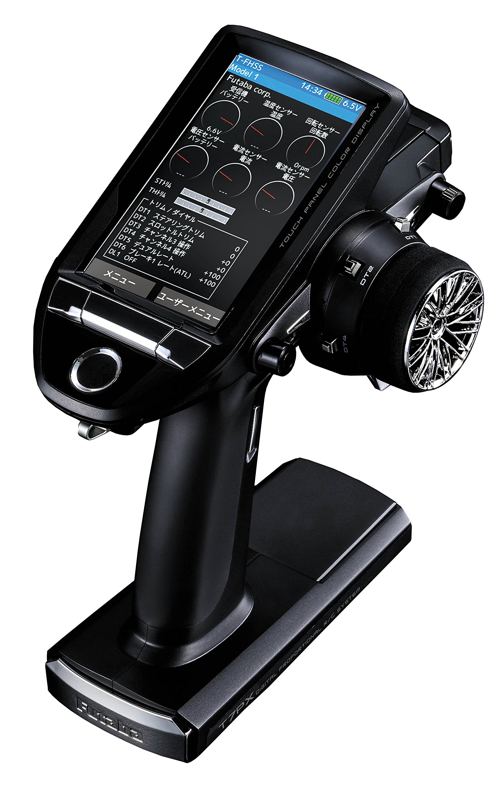 ジャンク フタバ 7PXR プロポ Futaba 7PXR プロポ Futaba 7PX Unboxing