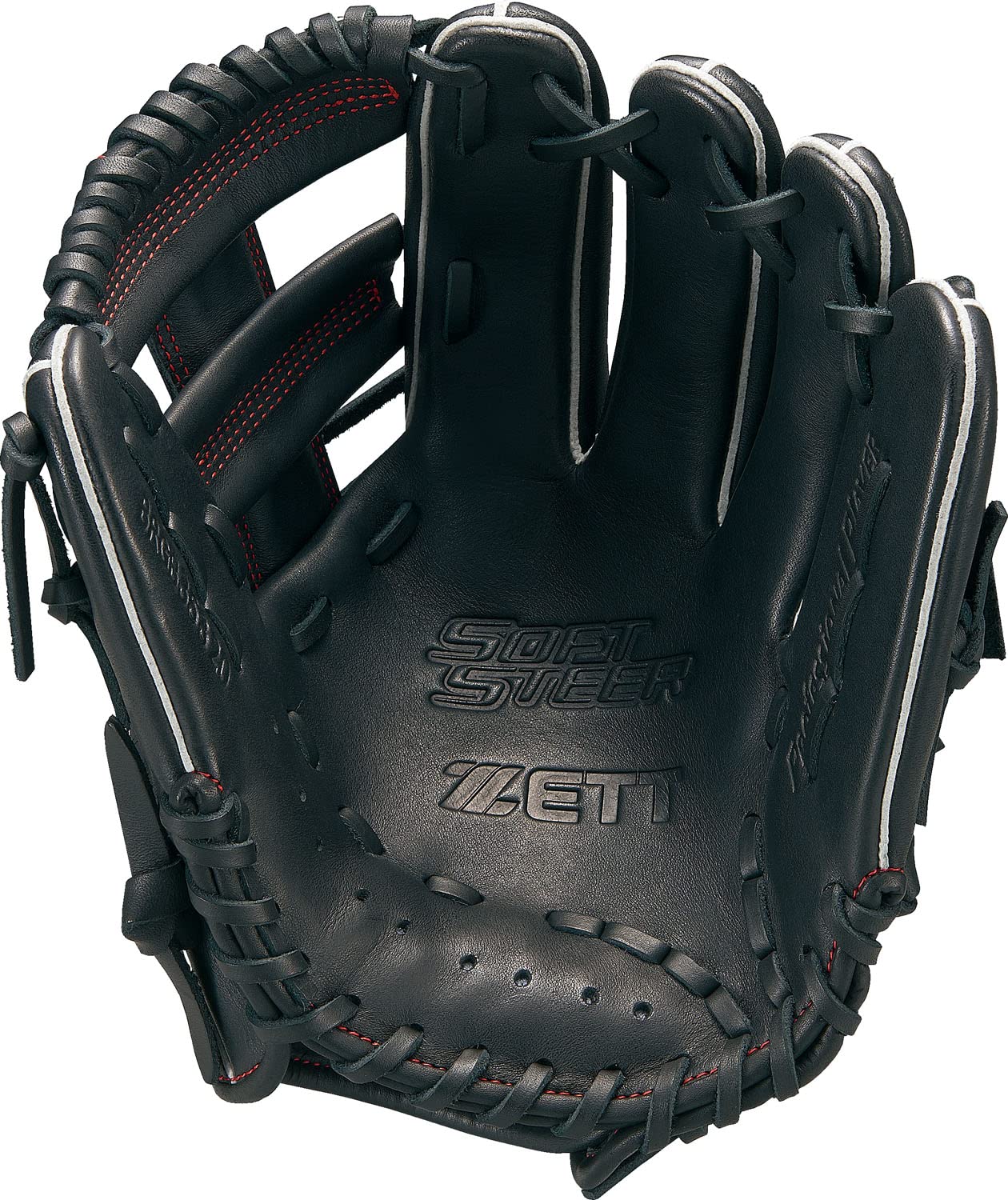 Amazon | ゼット(ZETT) 軟式野球 グラブ(グローブ) ソフトステア