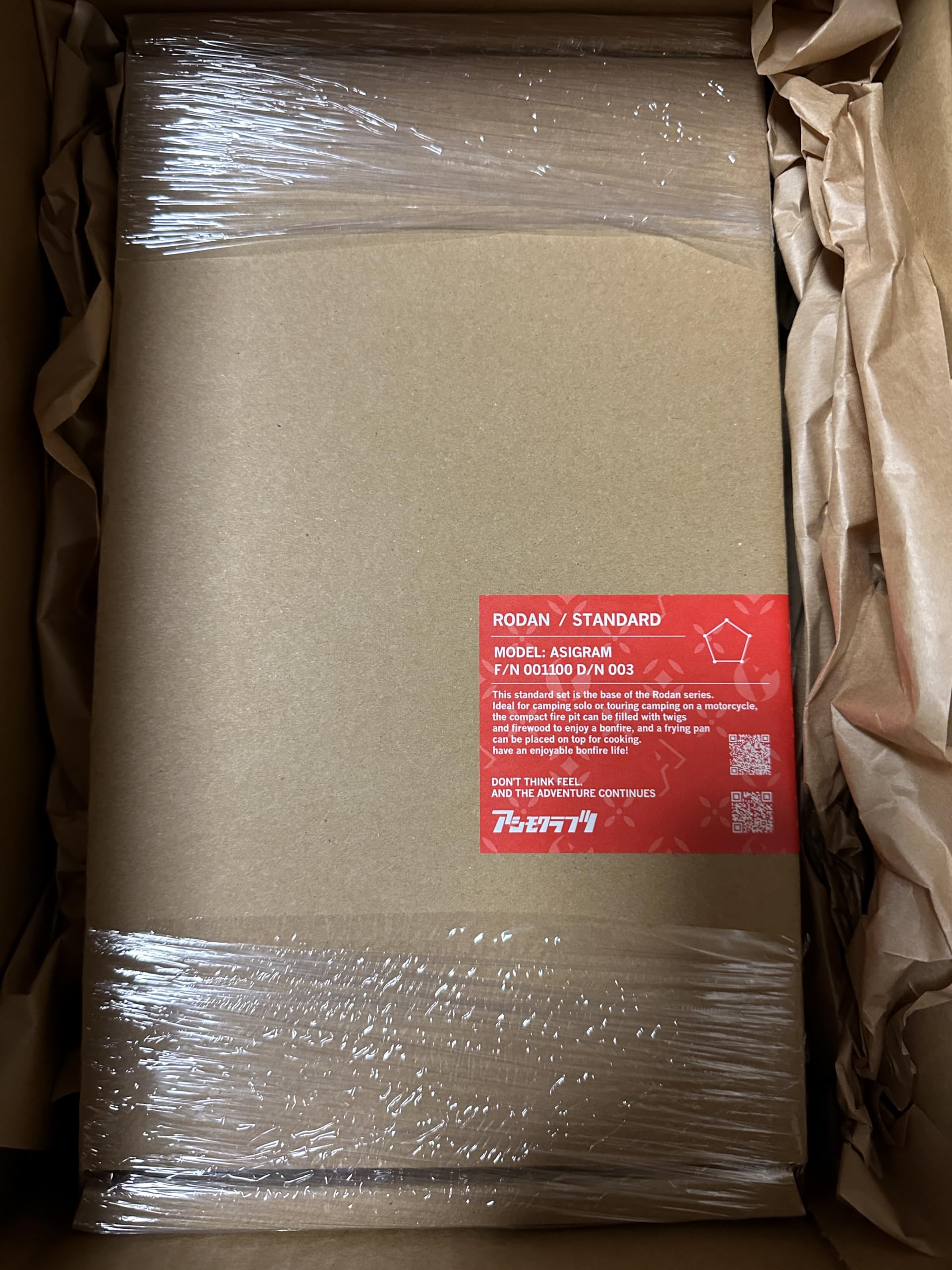 Amazon.co.jp: サンゾー工務店 RODAN asimocrafts rodan/asigram 半月