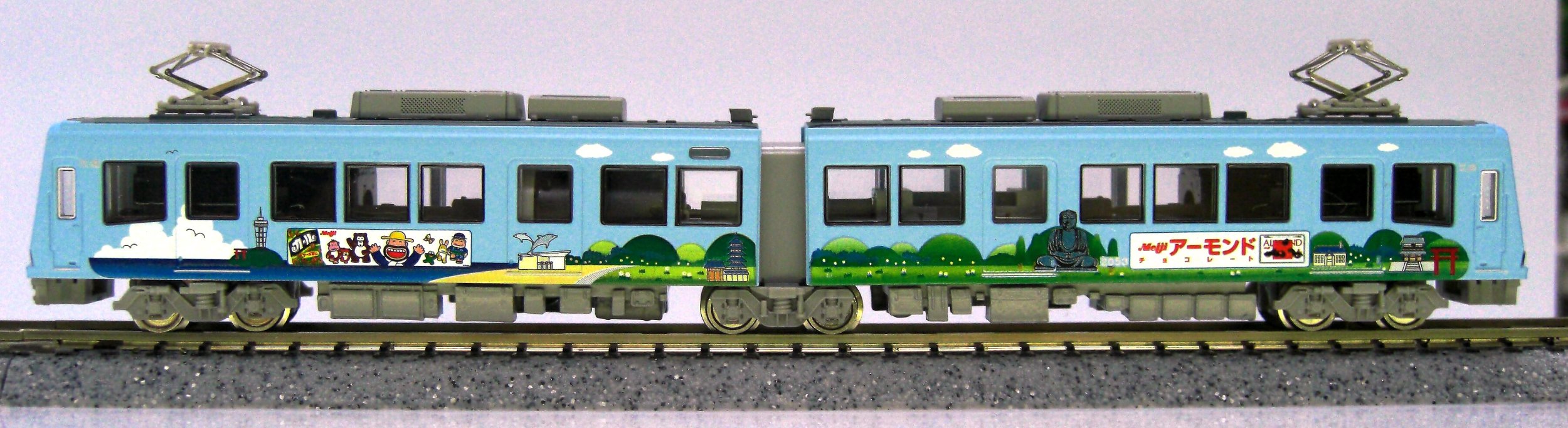 MODEMO NT86 江ノ島電鉄2000形〝明治製菓号2007〟 Amazon | Nゲージ