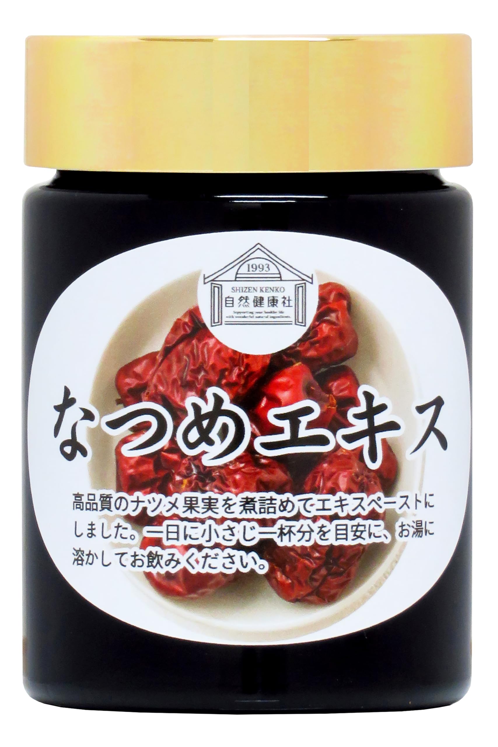 Amazon.co.jp: 自然健康社 なつめエキス 130g ナツメ ペースト