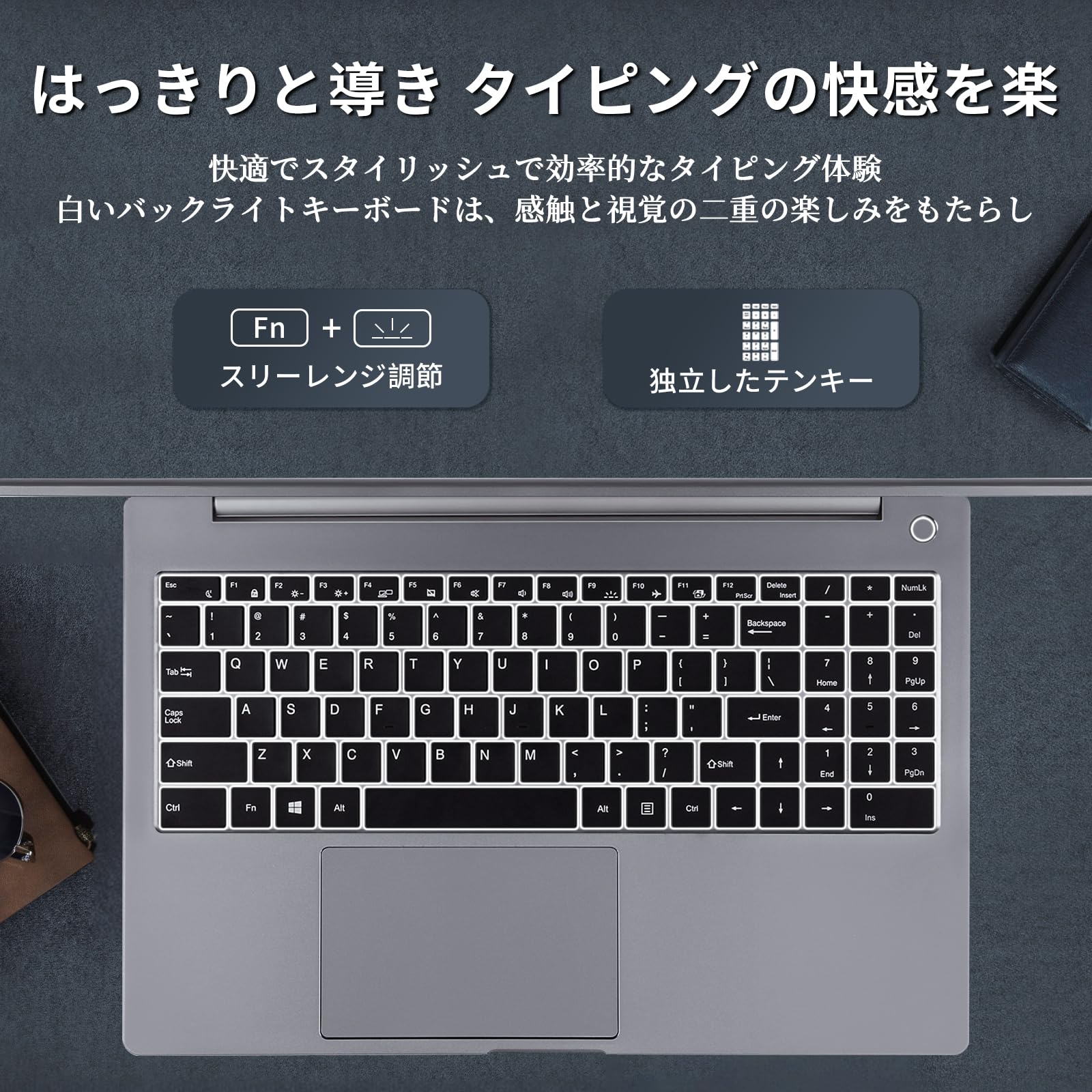 Amazon.co.jp: BINTEC 高性能ノートPC Office2019付き Windows 11 Pro
