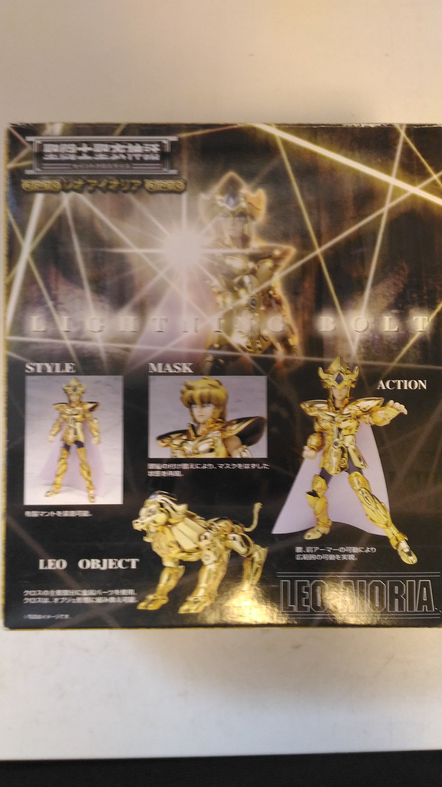 Amazon.com: Saint Cloth Myth Leo Aiolia Bandai Japan Saint Seiya