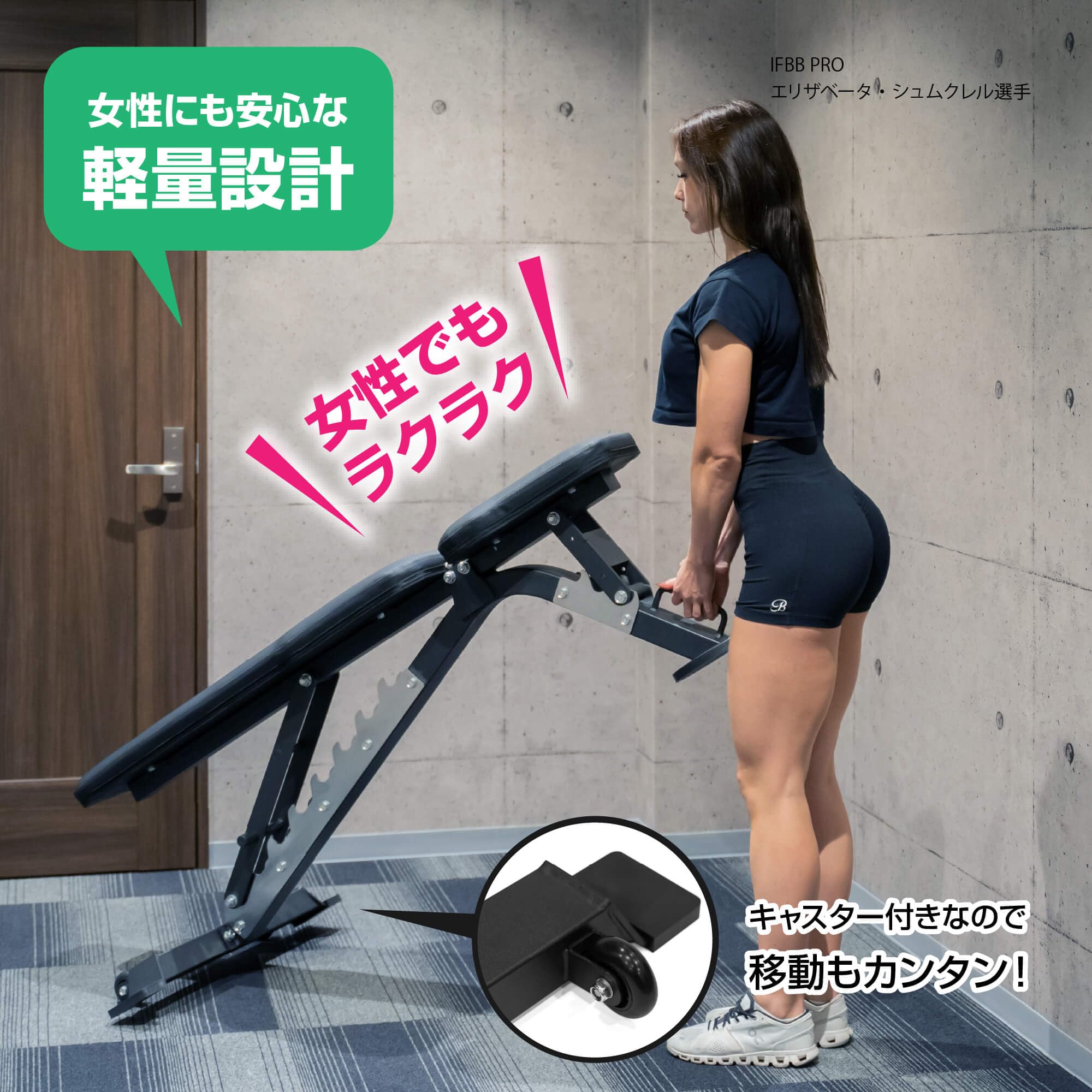 Amazon.co.jp: エヴォルギア(Evolgear) EVOLGEAR-アジャスタブルベンチ