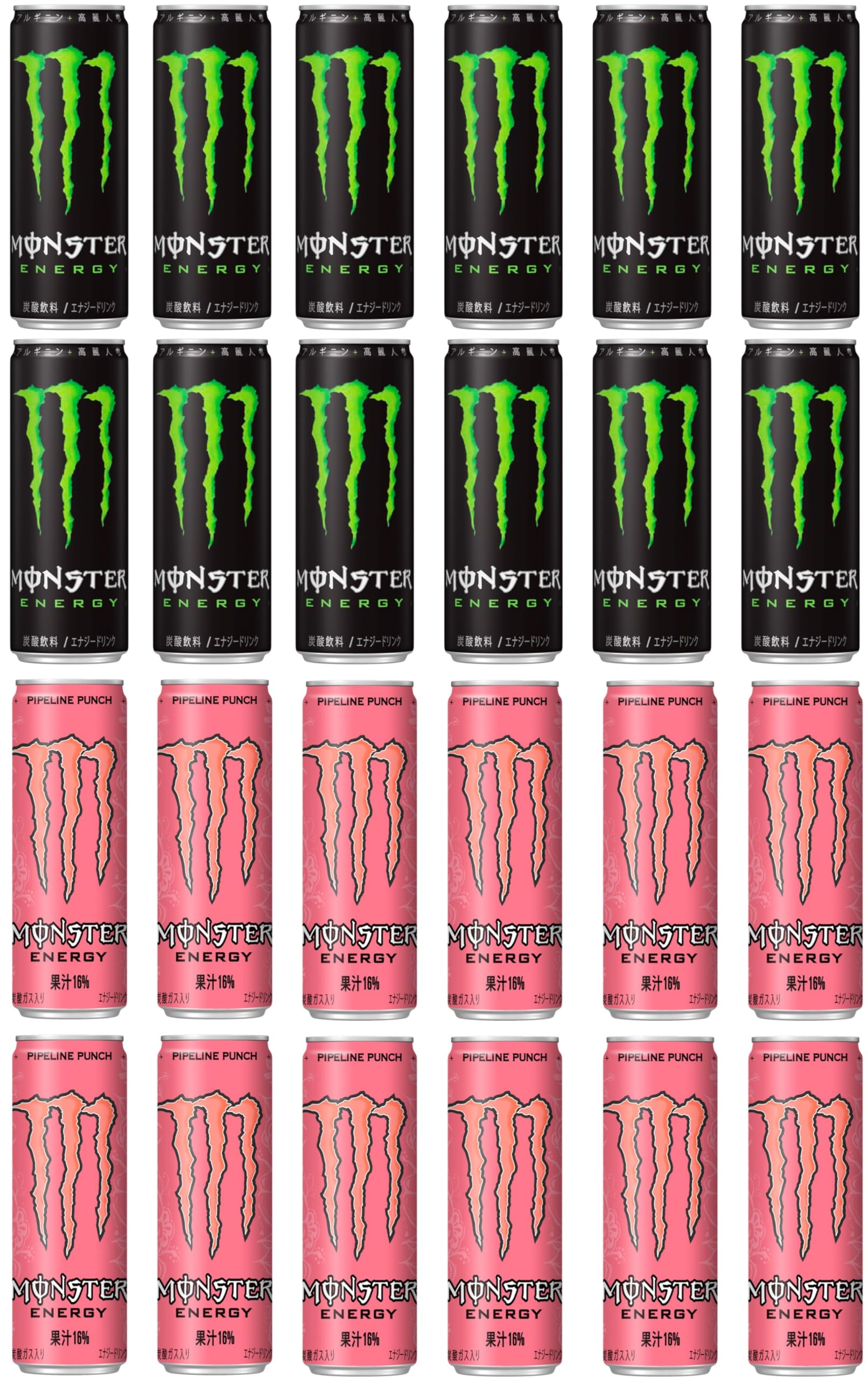 Amazon.co.jp: 【Amazon.co.jp限定】モンスターアソートセット 2種×12