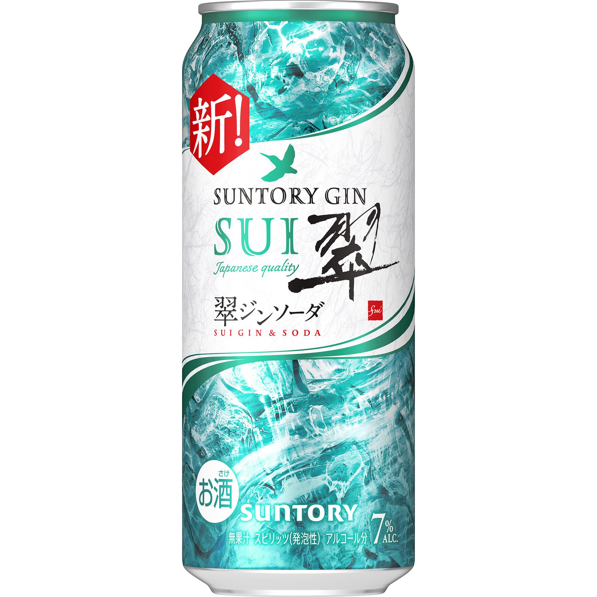 Amazon.co.jp: 翠ジンソーダ 500ml×24本 [チューハイ 酎ハイ 缶