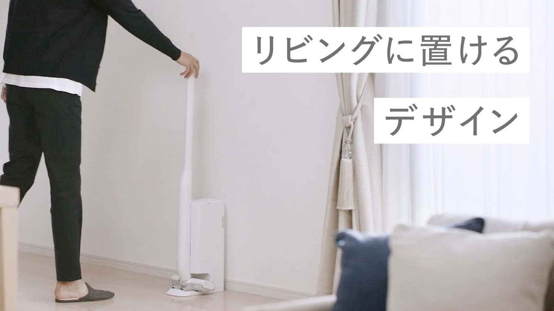 Amazon | パナソニック 掃除機 コードレス セパレート型 スティック