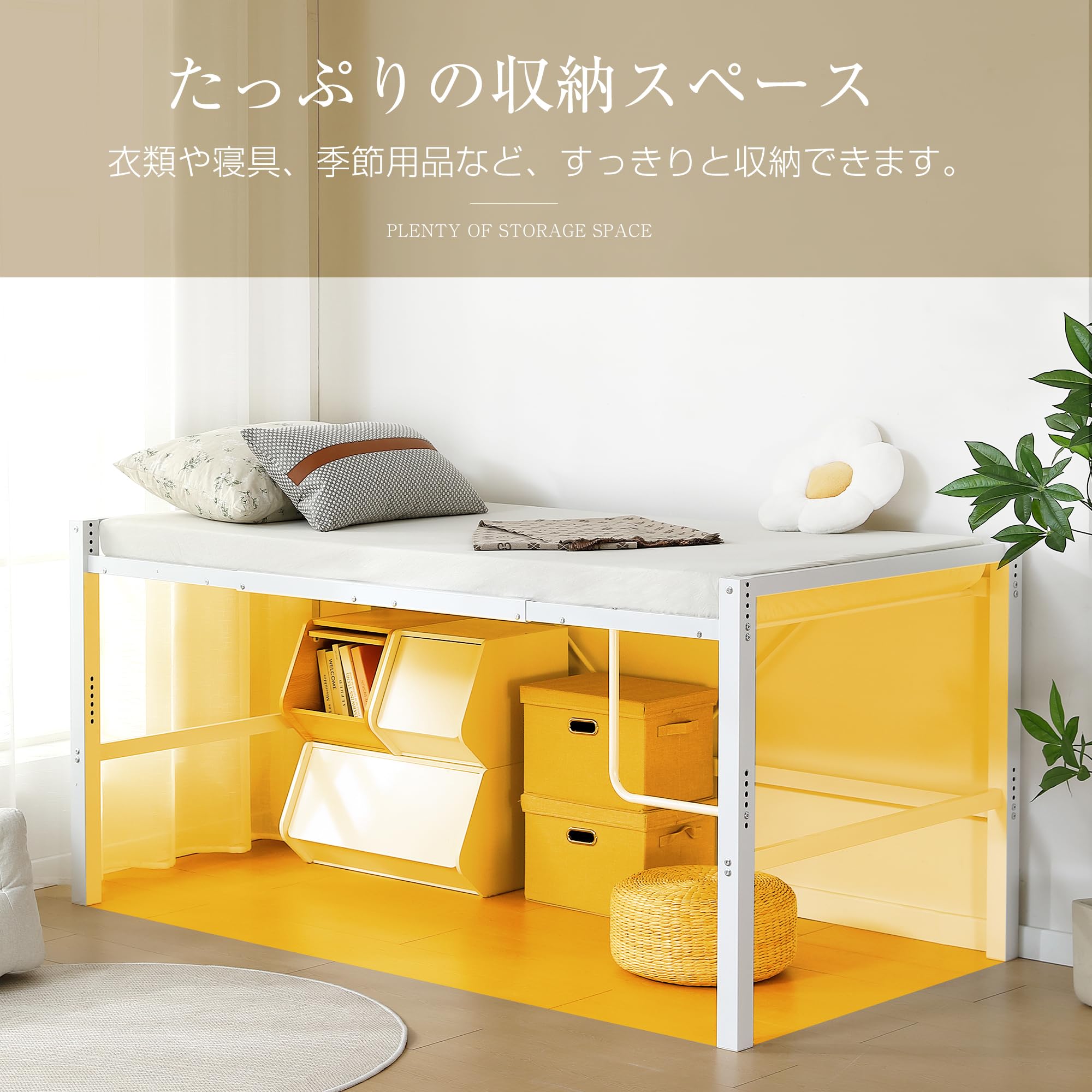 Amazon｜【高さ110cm/90cm】ロフトベッド パイプベッド シングル