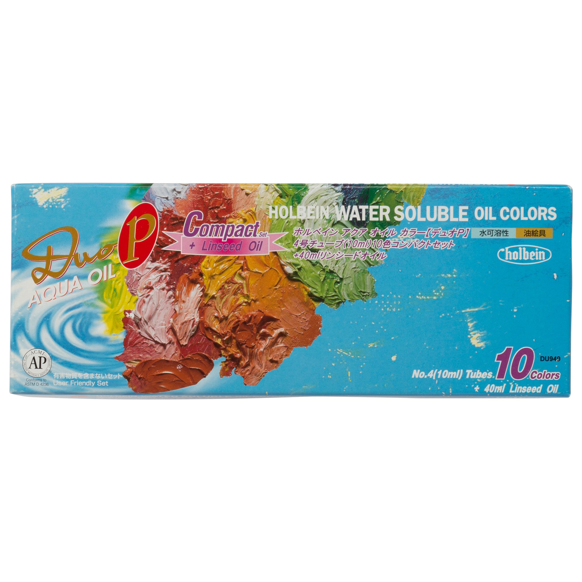 Amazon | ホルベイン アクアオイルカラーDUO DU949 10ml コンパクト10