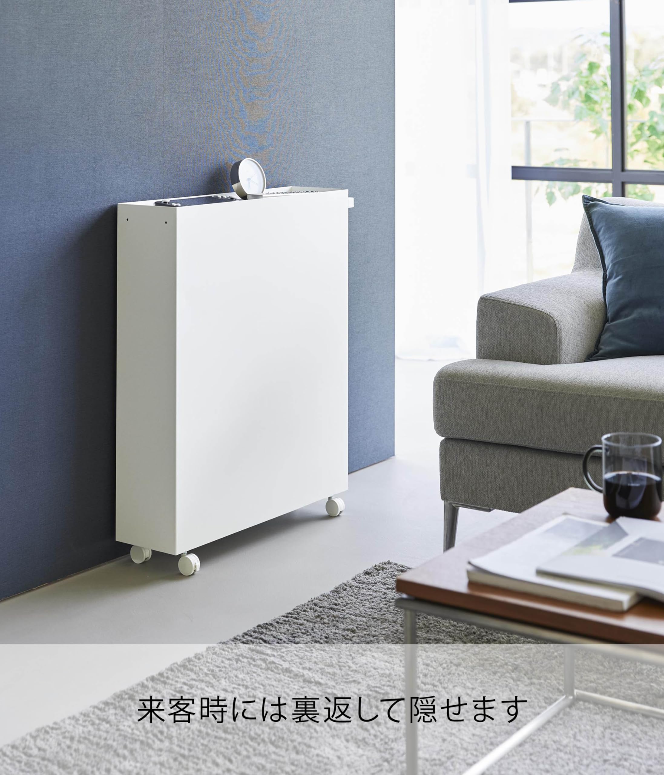 Amazon.co.jp: 山崎実業(Yamazaki) ハンドル付き 隠せる コミック