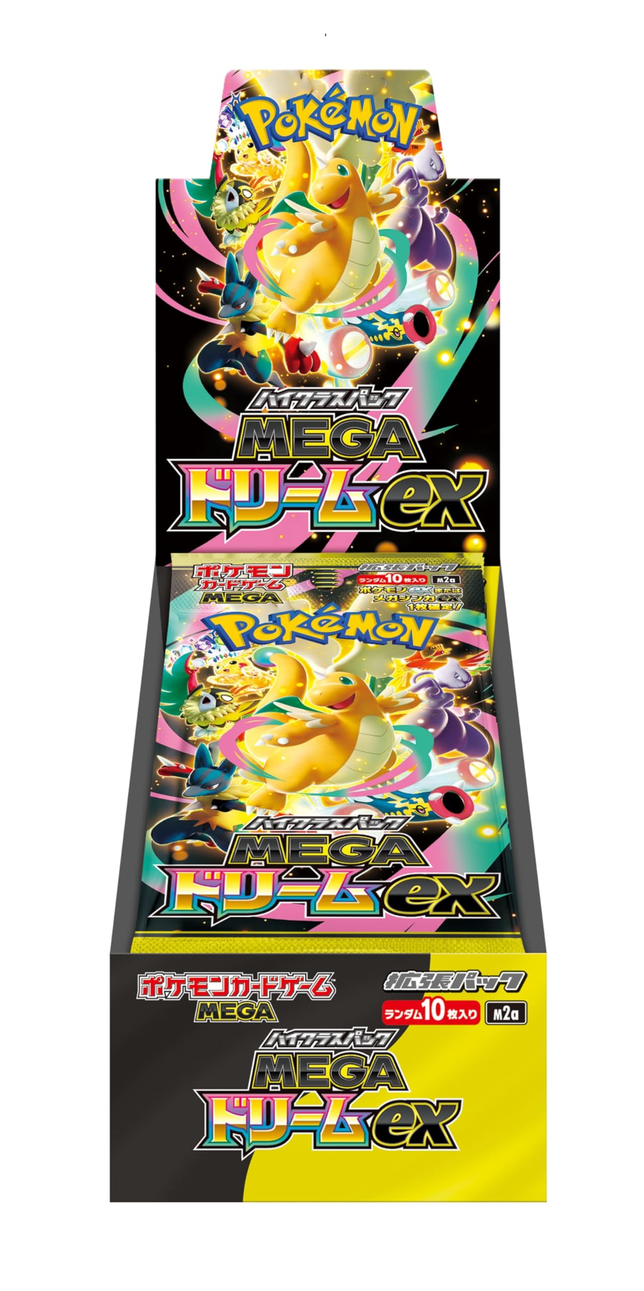 Amazon.co.jp: ポケモンカードゲーム MEGA ハイクラスパック MEGA