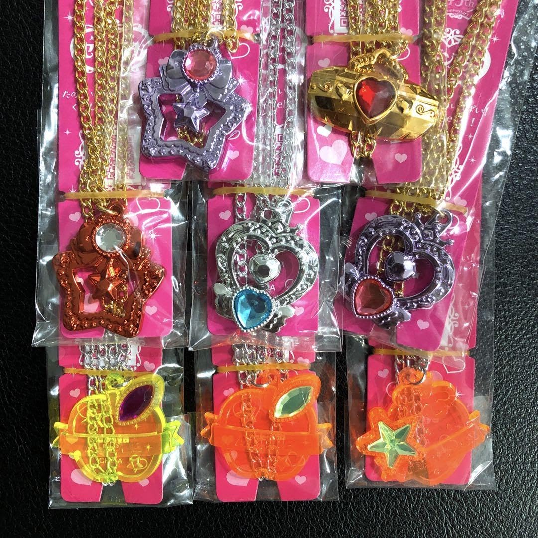 Amazon.co.jp: セボンスター 2024No.2 スイングチャーム 星スター