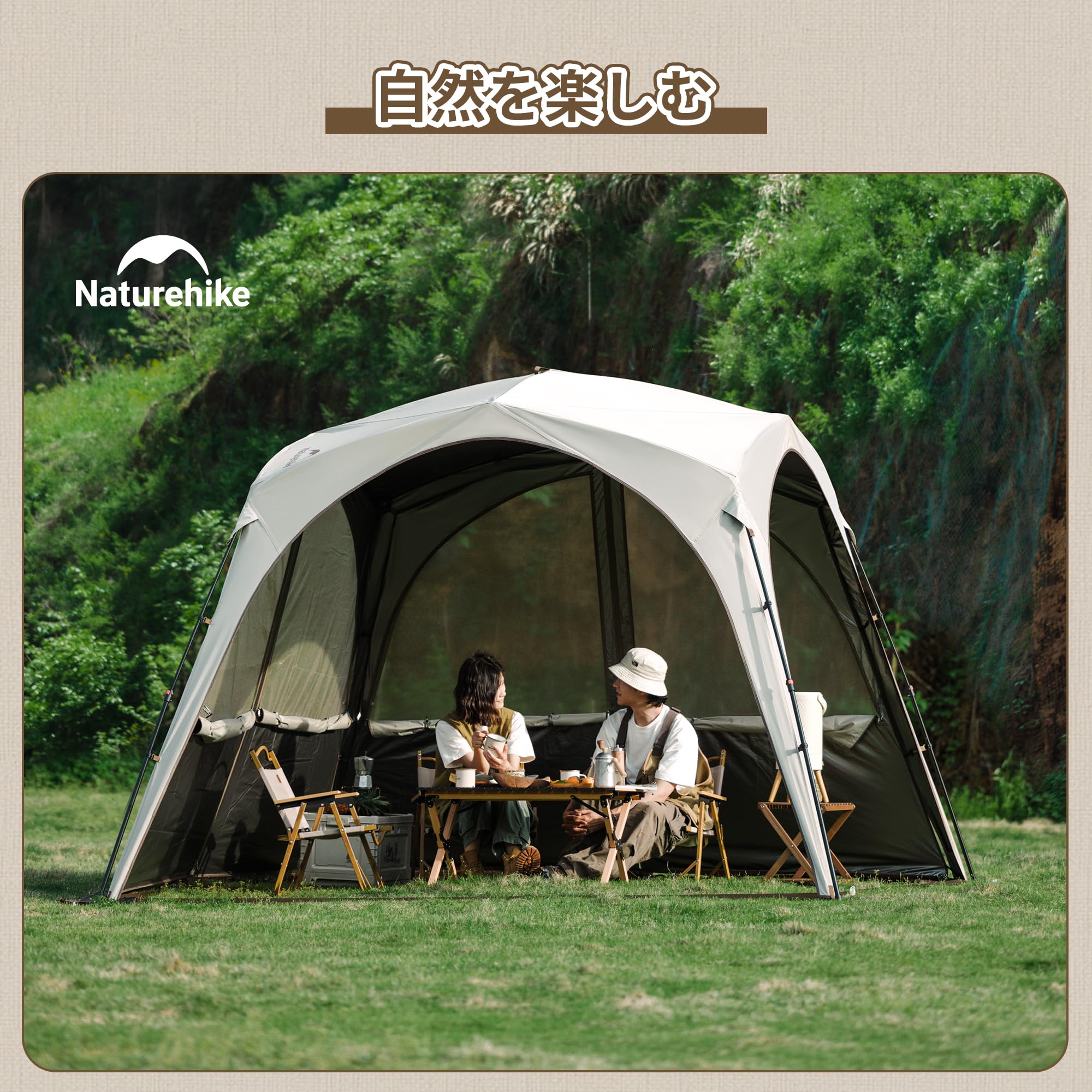 い*ん様 Naturehike タープ T Black 660x540cm キャ い*ん様