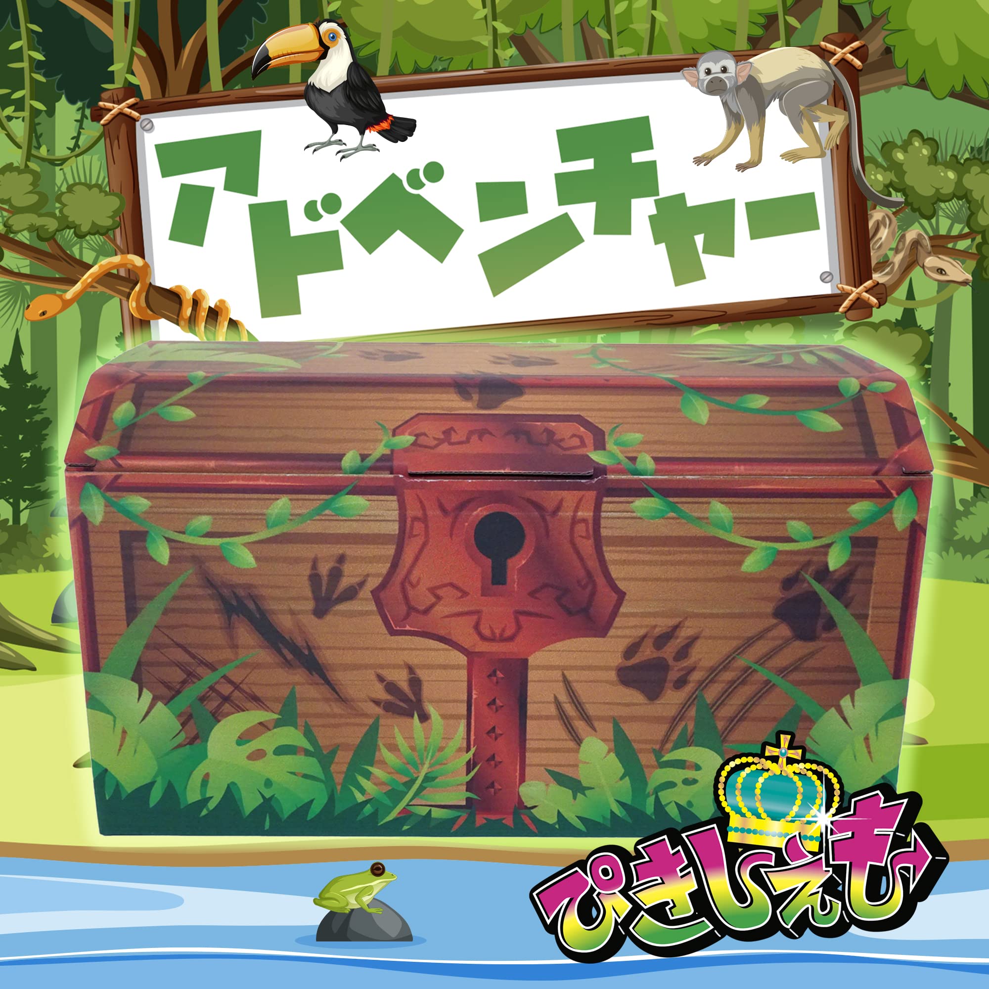 Amazon.co.jp: 【シュライヒ 動物 20点 お楽しみセット】 フィギュア