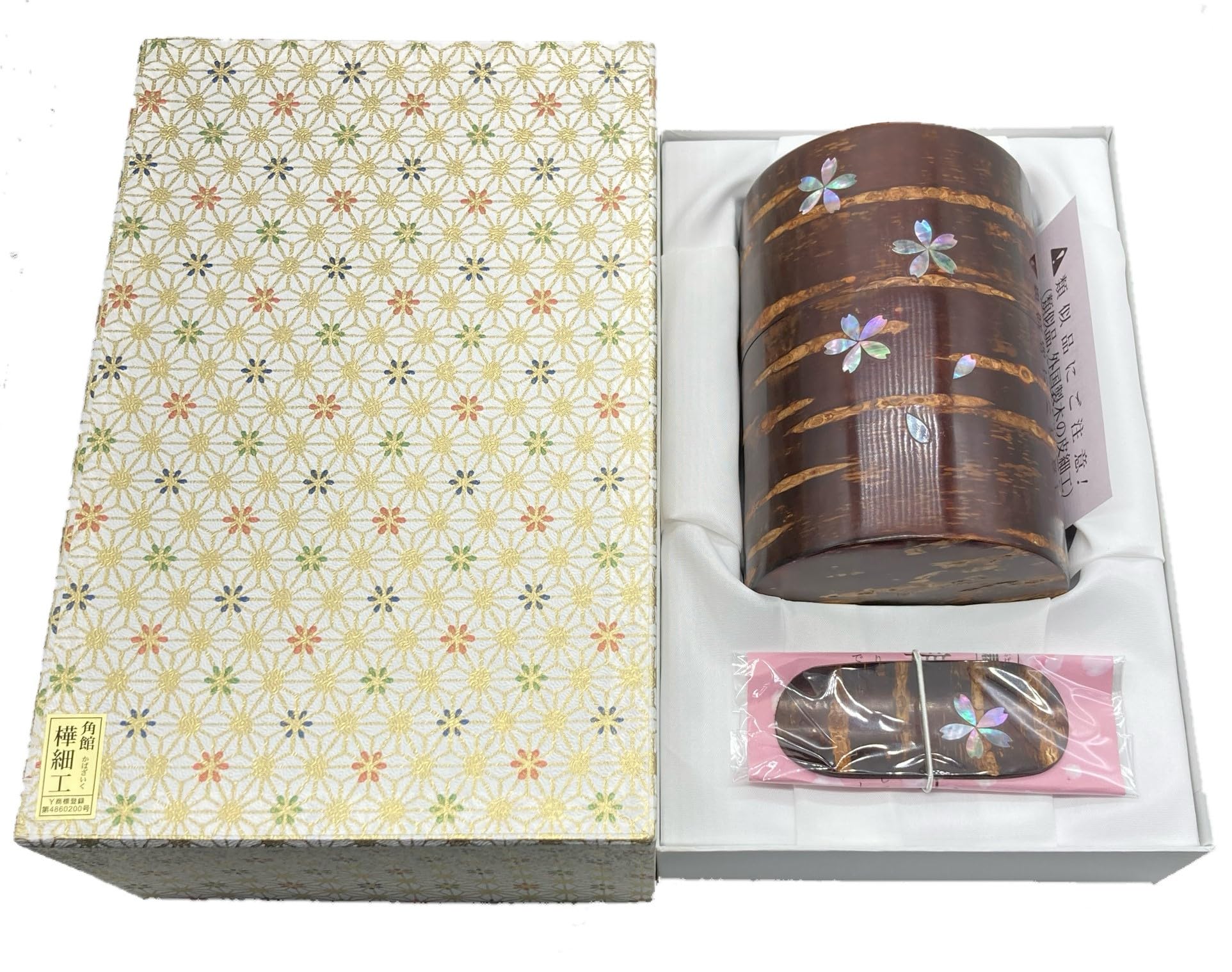 Amazon｜樺細工 桜皮 総皮茶筒 大 容量150g 茶さじ 茶み 螺鈿 ラデン