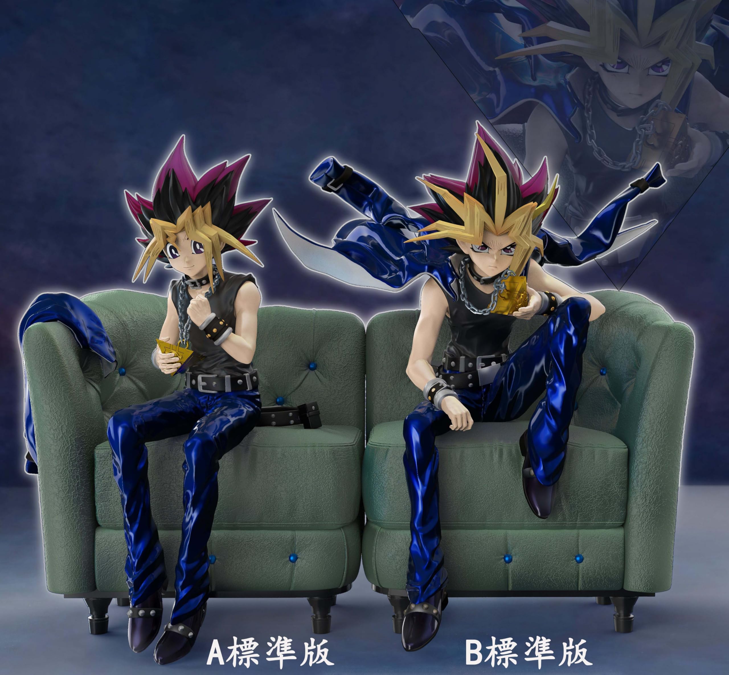 遊戯王ガレージキット 遊戯王 さんげんしん ガレージキット ガレキ