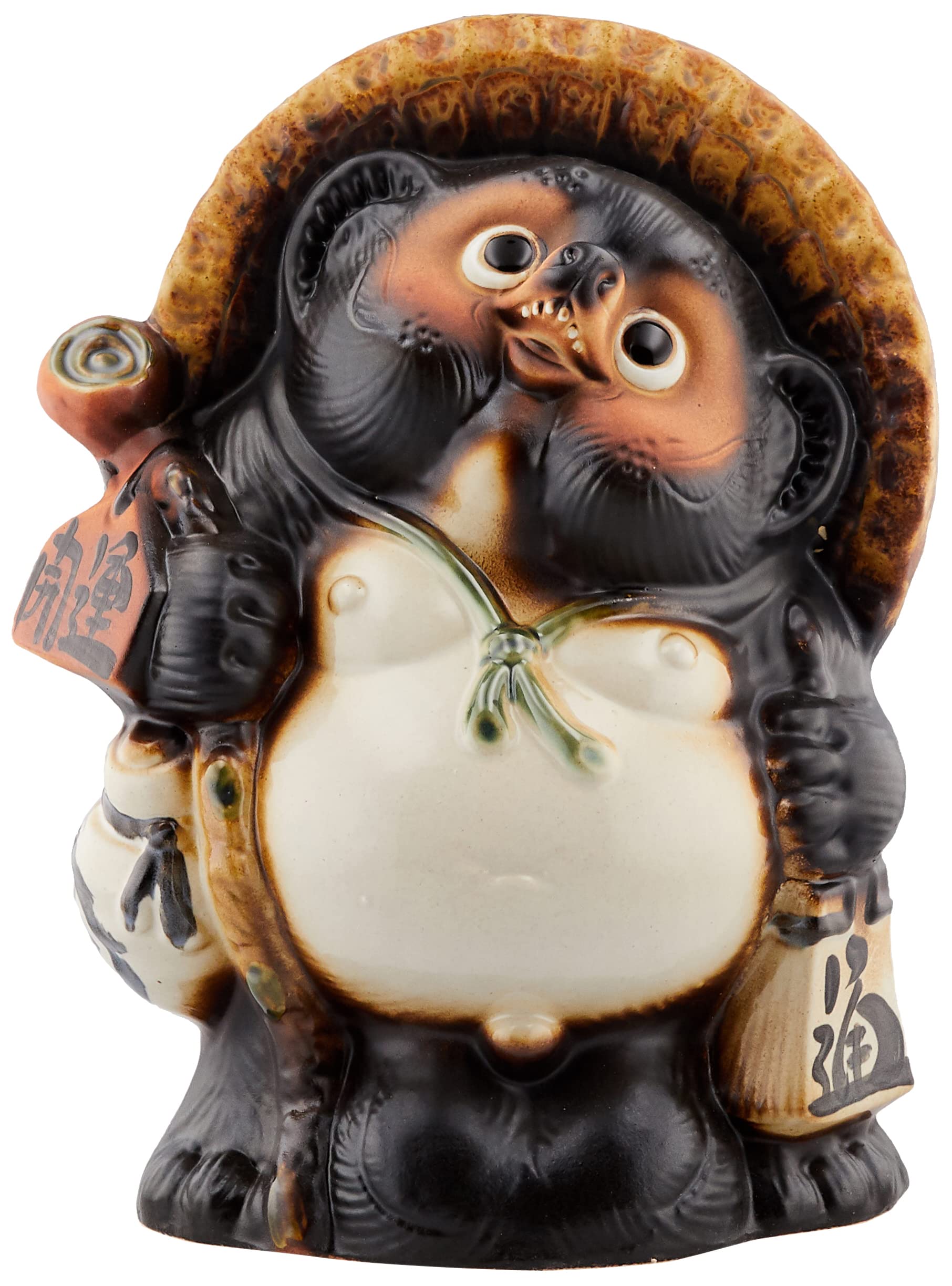 Amazon.co.jp: 丸伊製陶 信楽焼 狸 置き物 開運狸 タヌキ 陶器 大きい