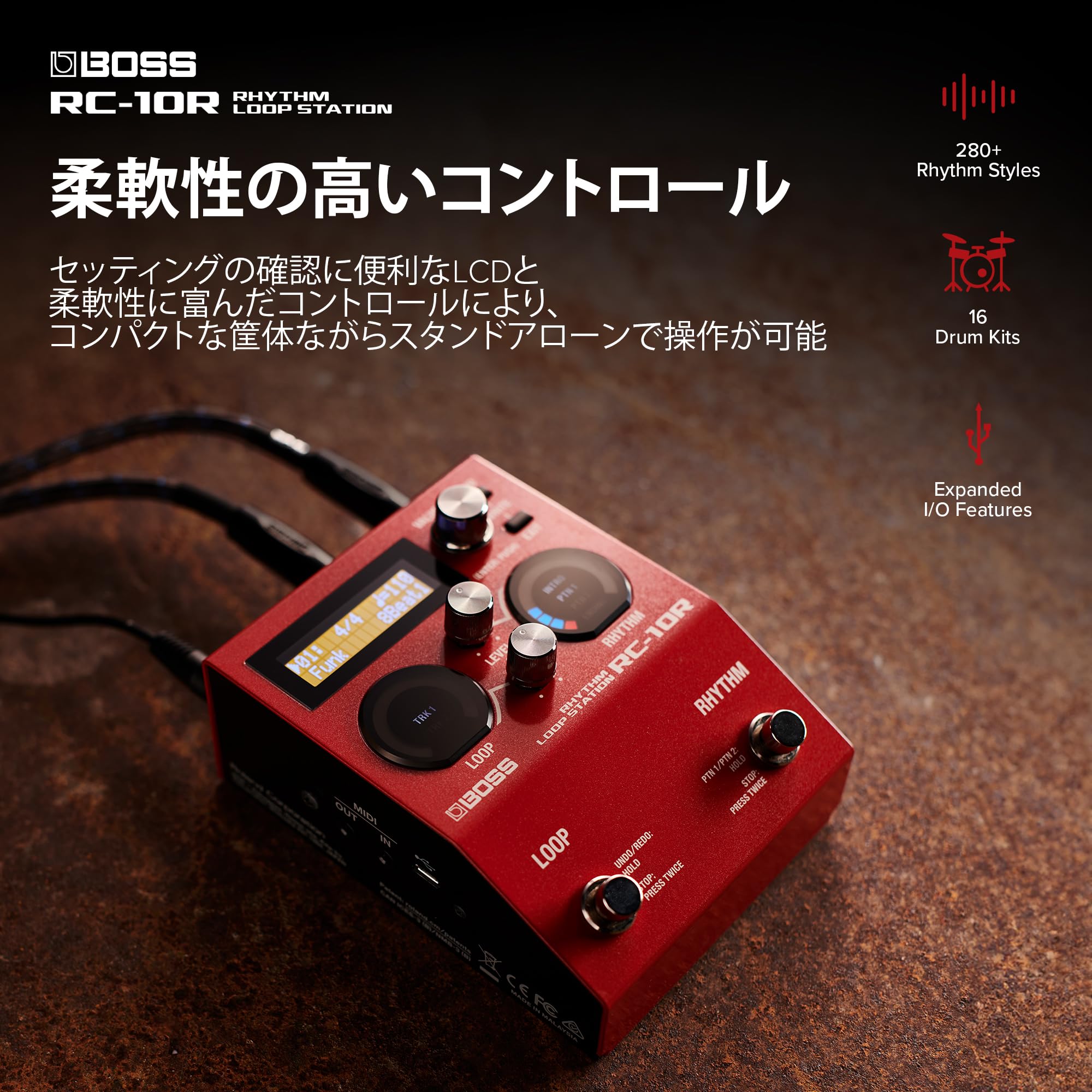 BOSS RC-10R リズムループステーション 【公式通販】