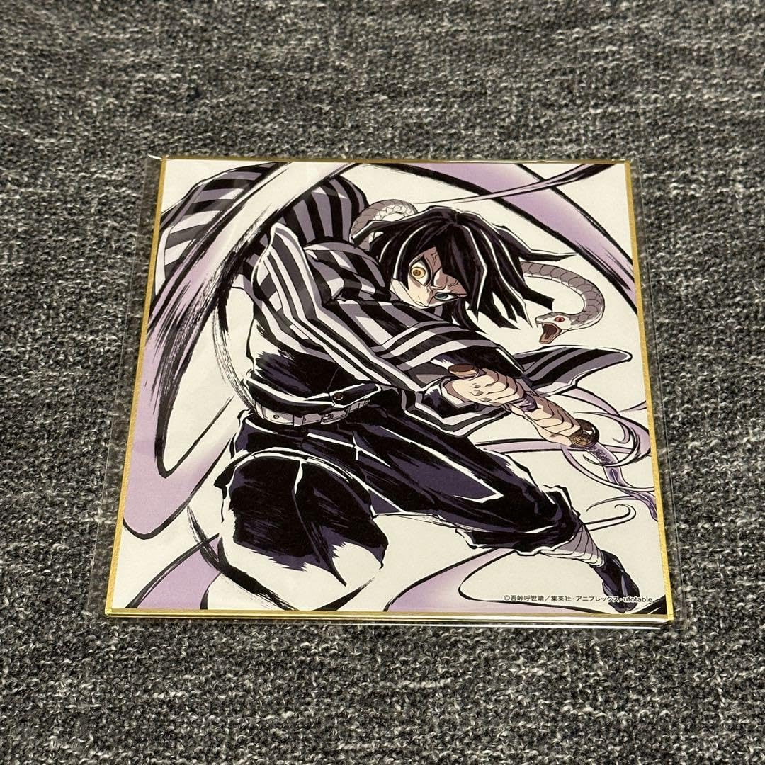 鬼滅の刃 鬼滅の刃 コミケ c107 エンドロール 伊黒小芭内