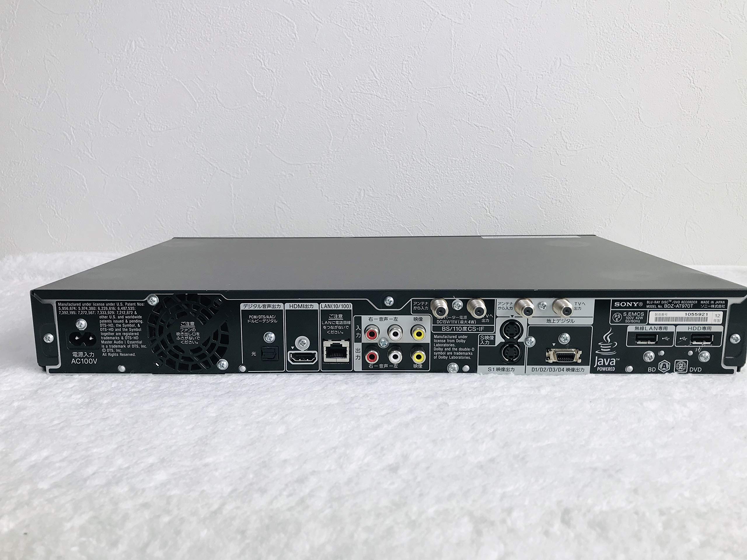 Amazon | SONY 1TB 3チューナー ブルーレイレコーダー BDZ-AT970T