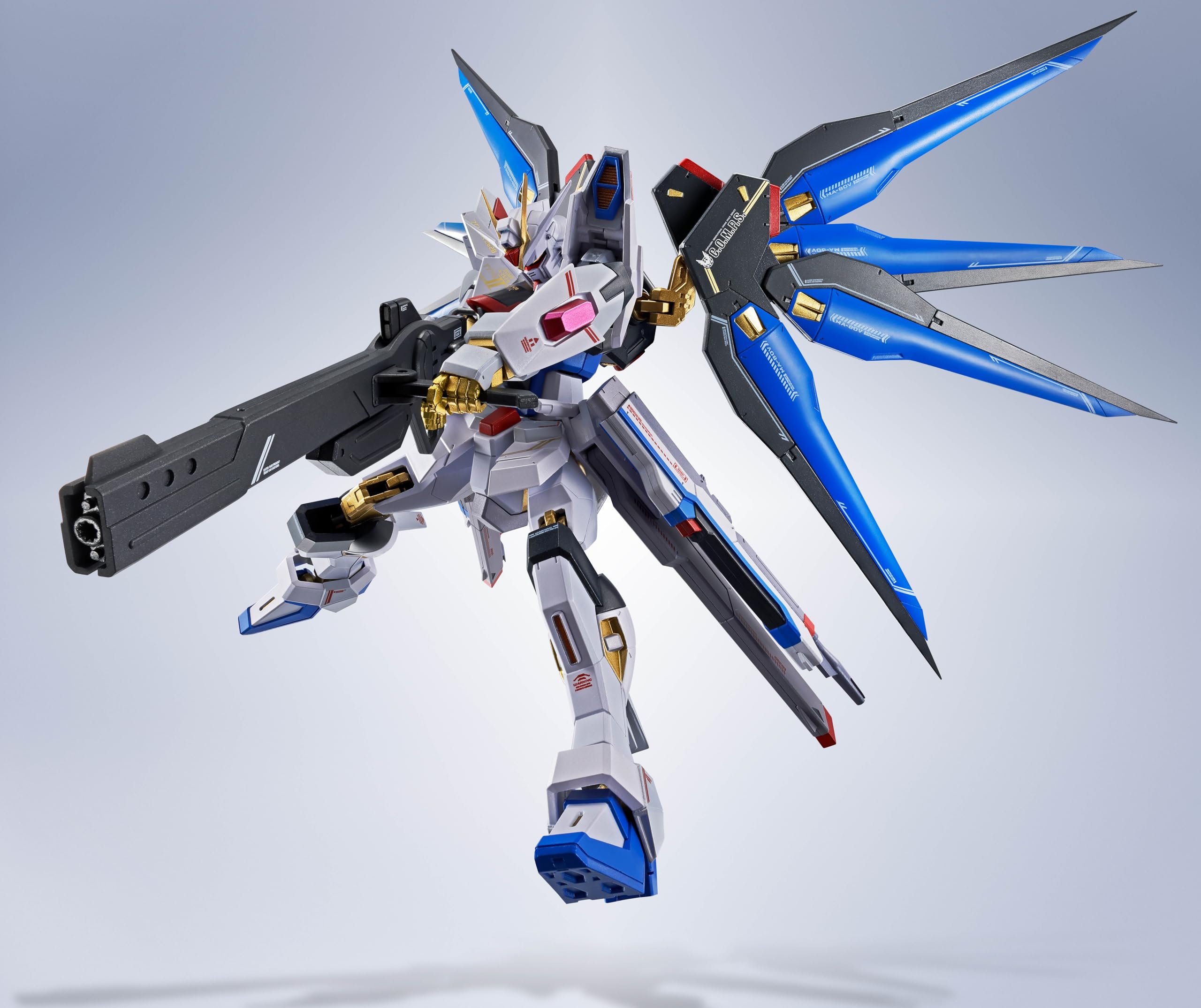 L ROBOT魂 ＜SIDE MS＞ ストライクフリーダムガンダム弐式 Amazon.co