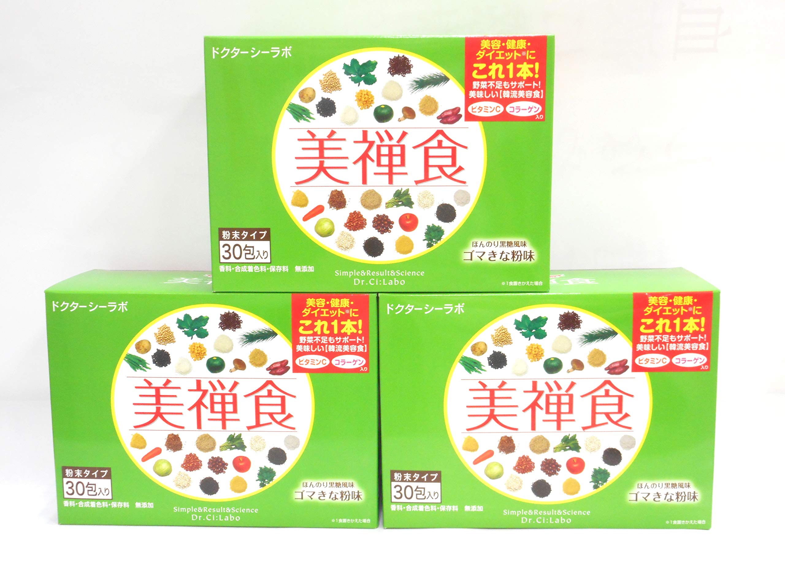 Amazon.co.jp: ドクターシーラボ 美禅食 (15.4g×30包) 3箱セット