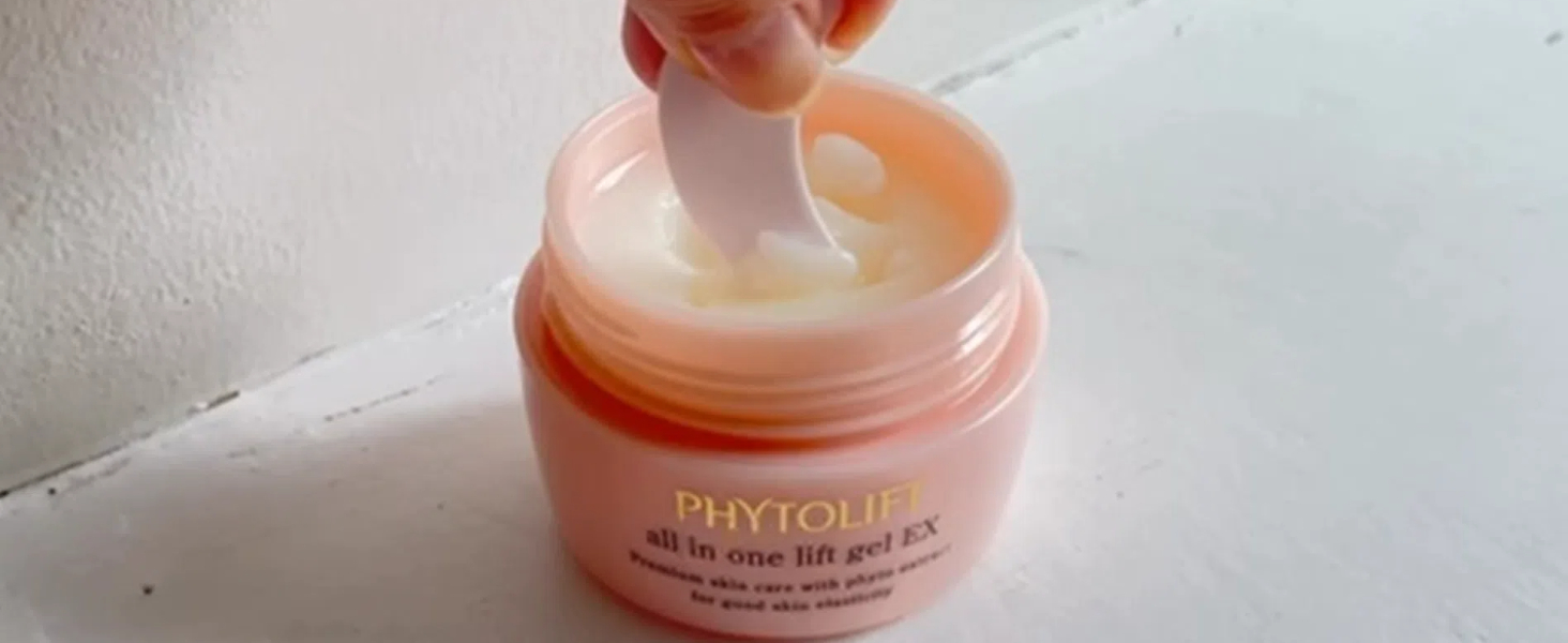 Amazon | 【復刻&パワーアップ】 フィトリフト PHYTOLIFT フィト