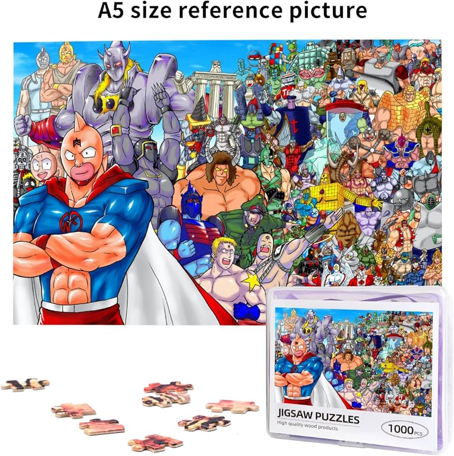 Amazon | キン肉マン ジグソーパズル 絵パズル 1000ピース 知育 脳