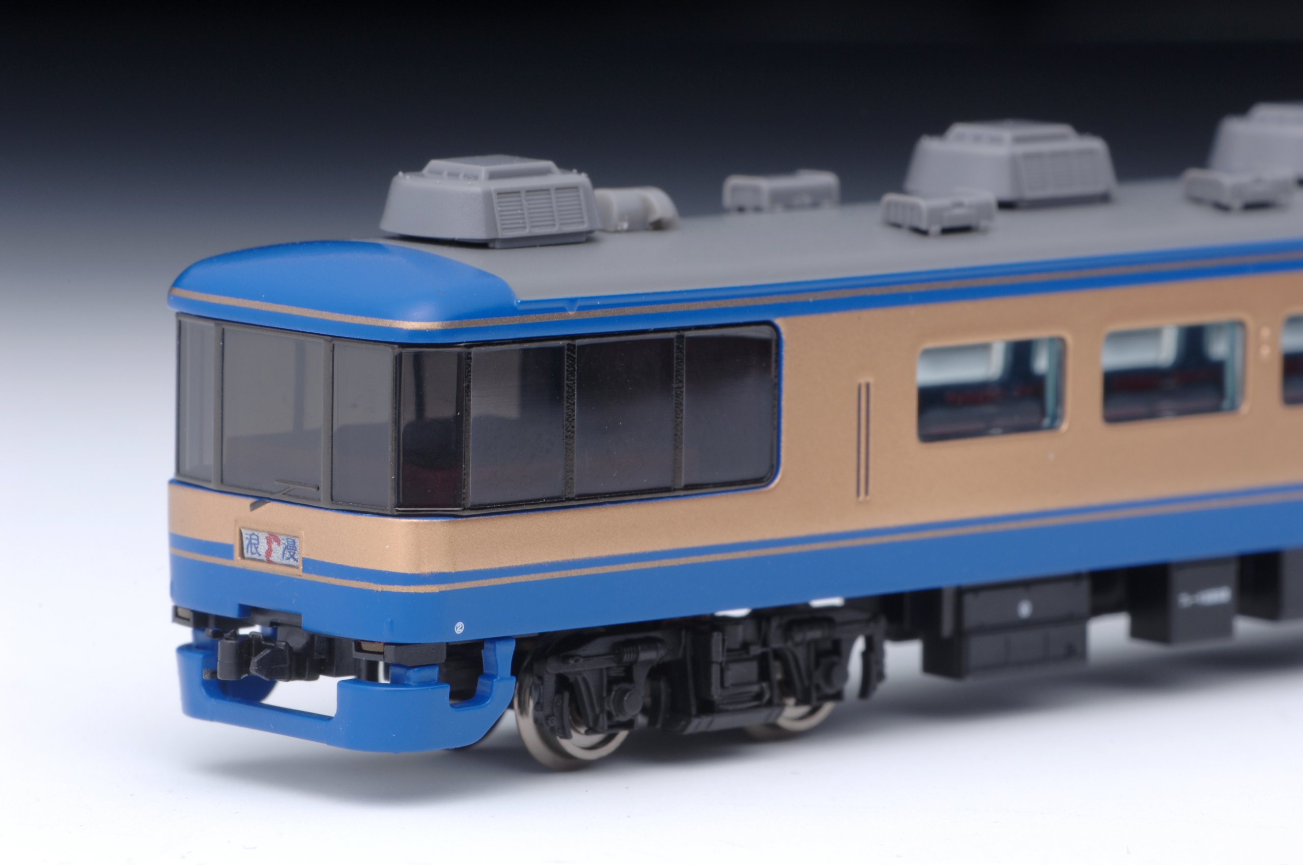 Amazon | マイクロエース Nゲージ 14系-800 浪漫・登場時 7両セット