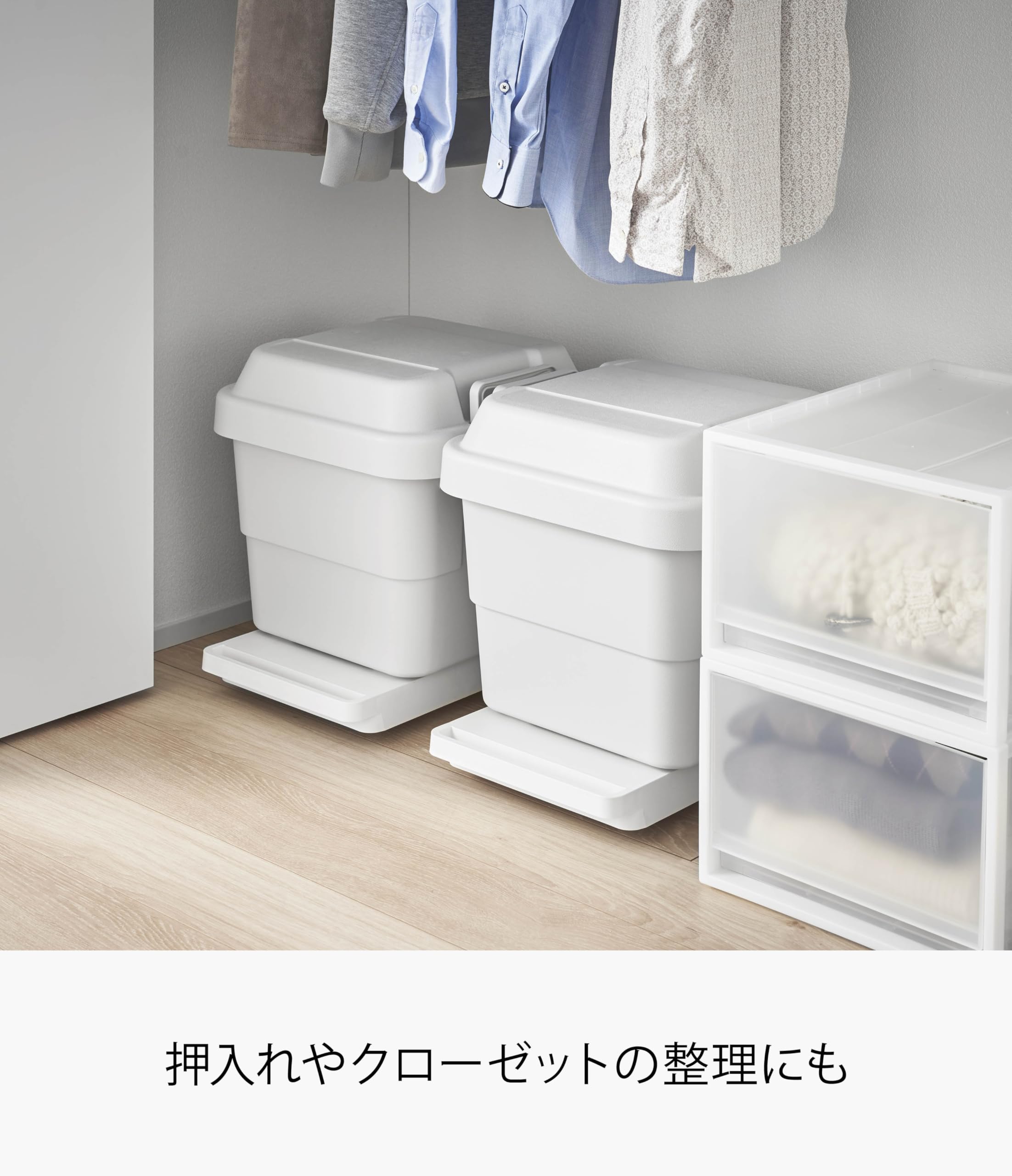 Amazon｜山崎実業(Yamazaki) 台車 ホワイト 約W28XD45XH6.5cm タワー