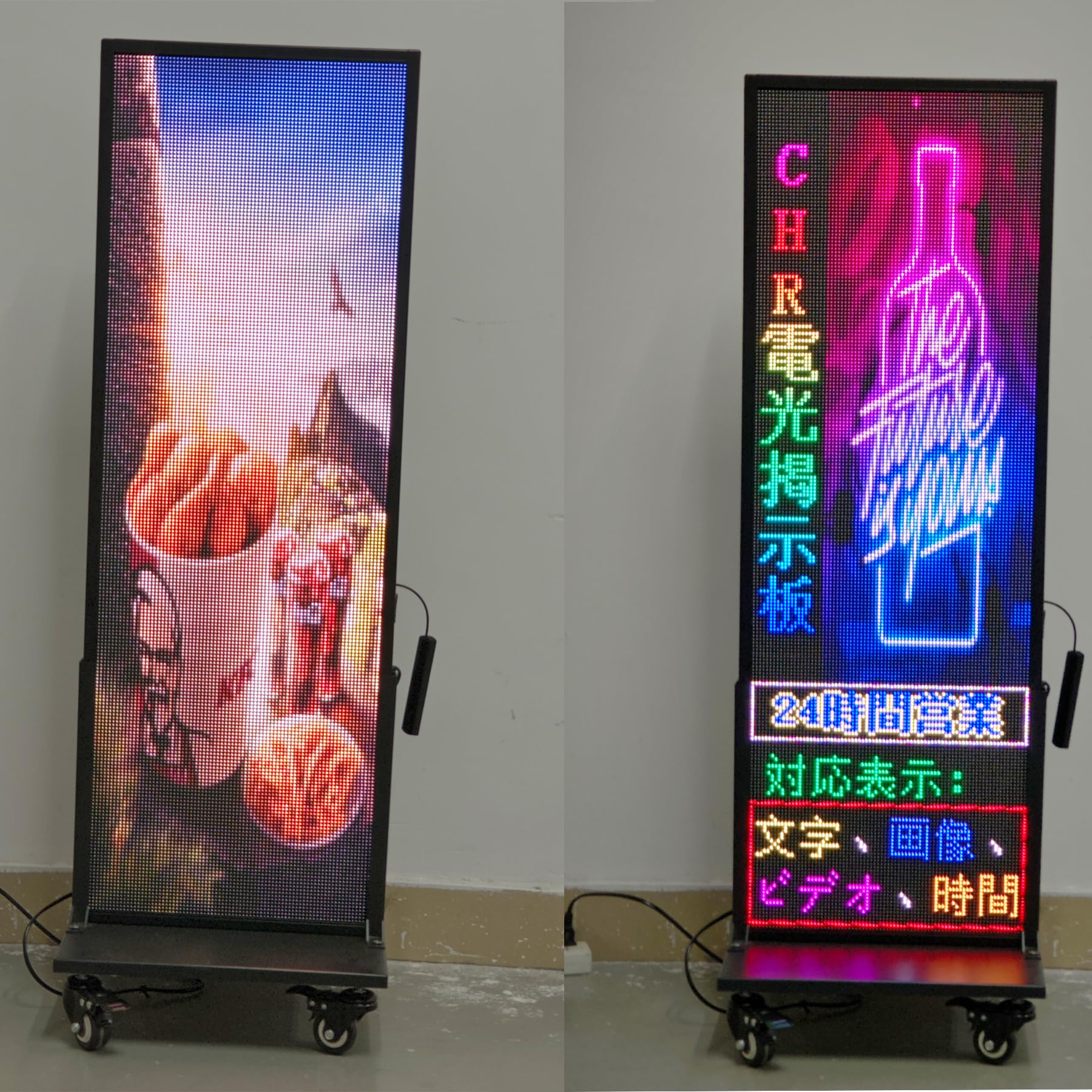 Amazon | LED看板 片面 屋外用 電光掲示板 108.5x36cm 立て看板 LED