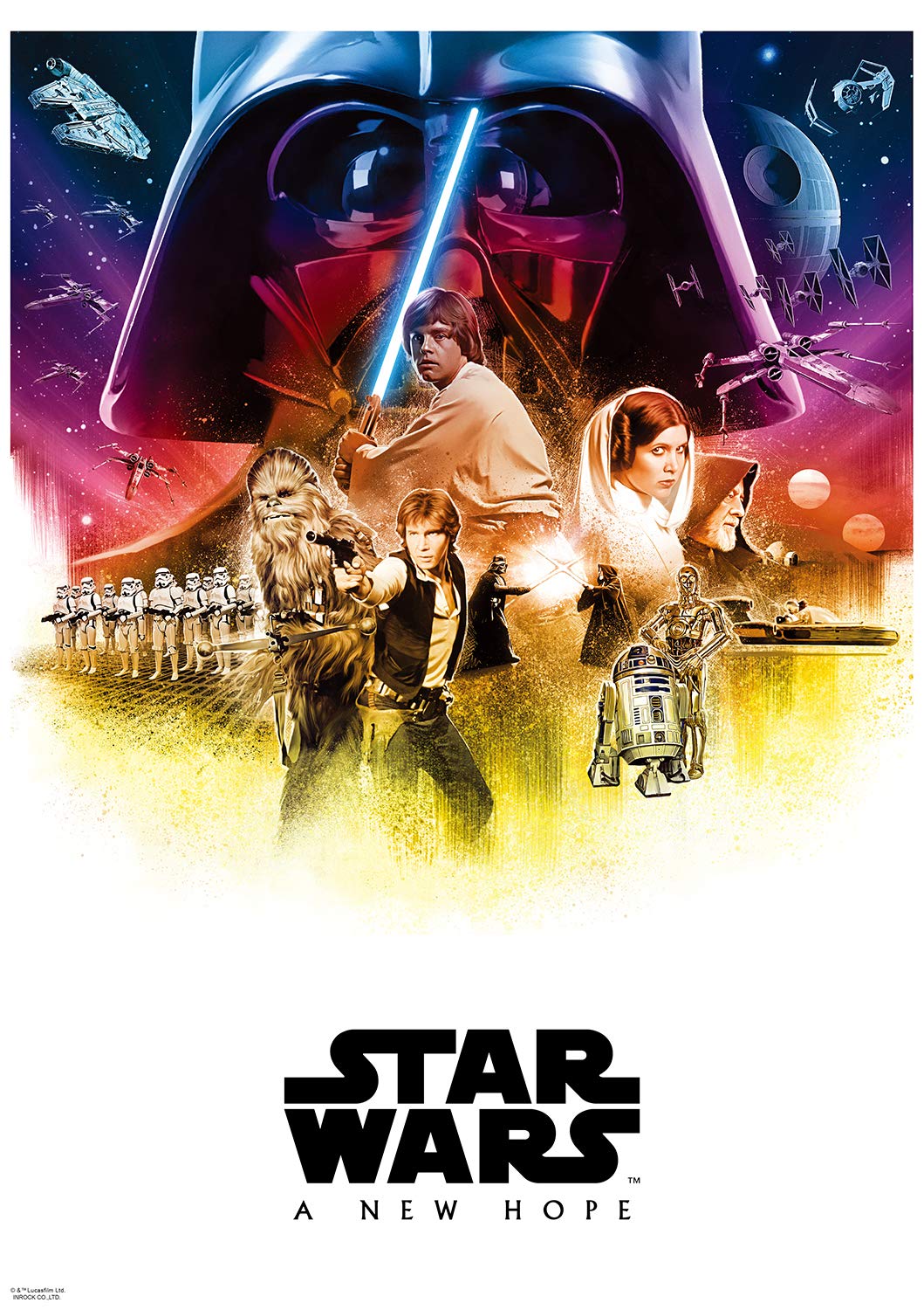 まとめ売り 15枚セット品 激レア 希少B2判映画ポスター スターウォーズ