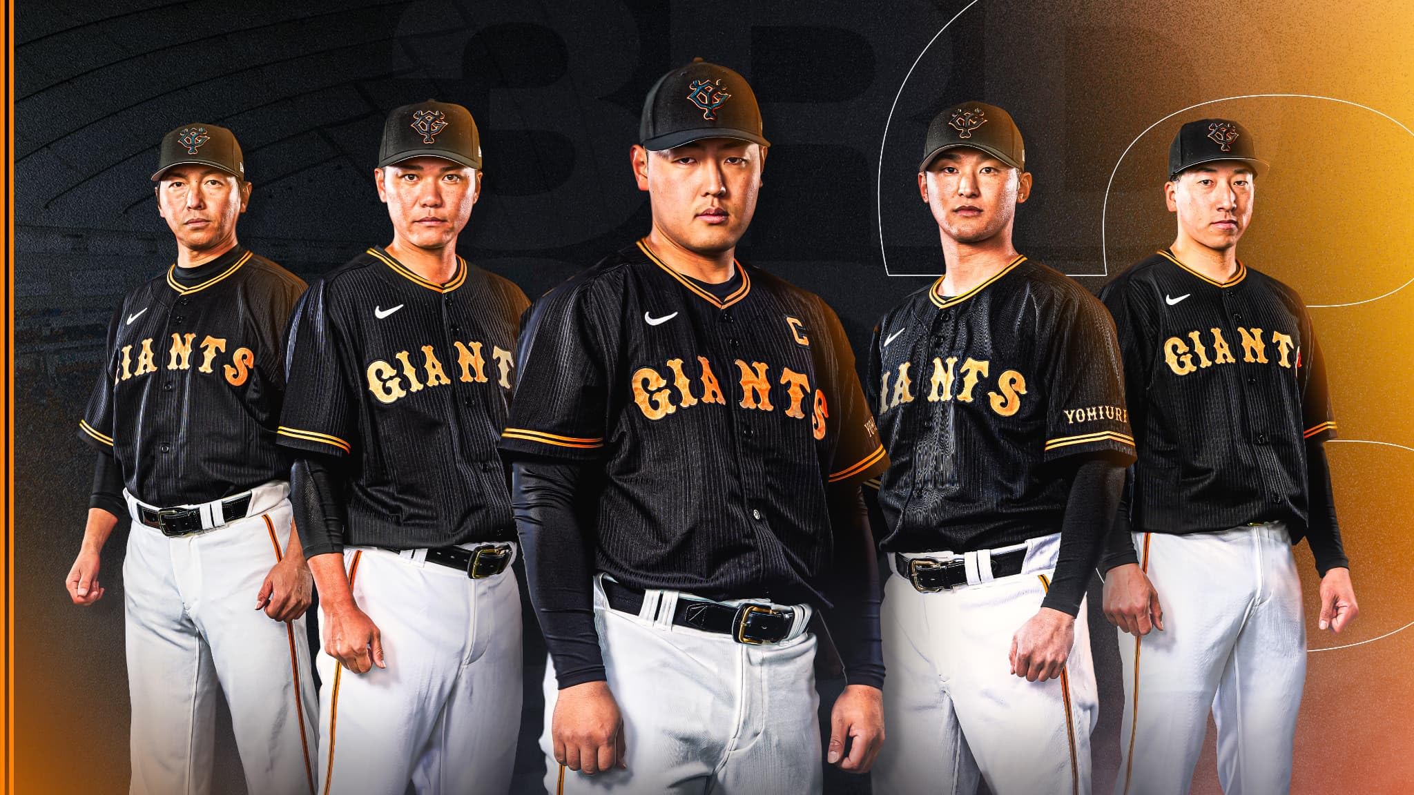 Amazon | ブラック！読売 ジャイアンツ ユニフォーム 3rd サード 2023