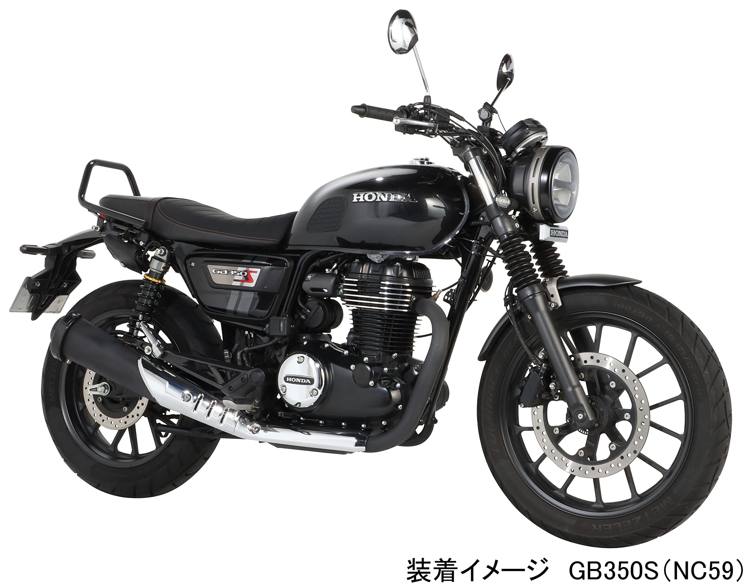 Amazon | キタコ(KITACO) リアショックアブソーバー KITACO × GEARS