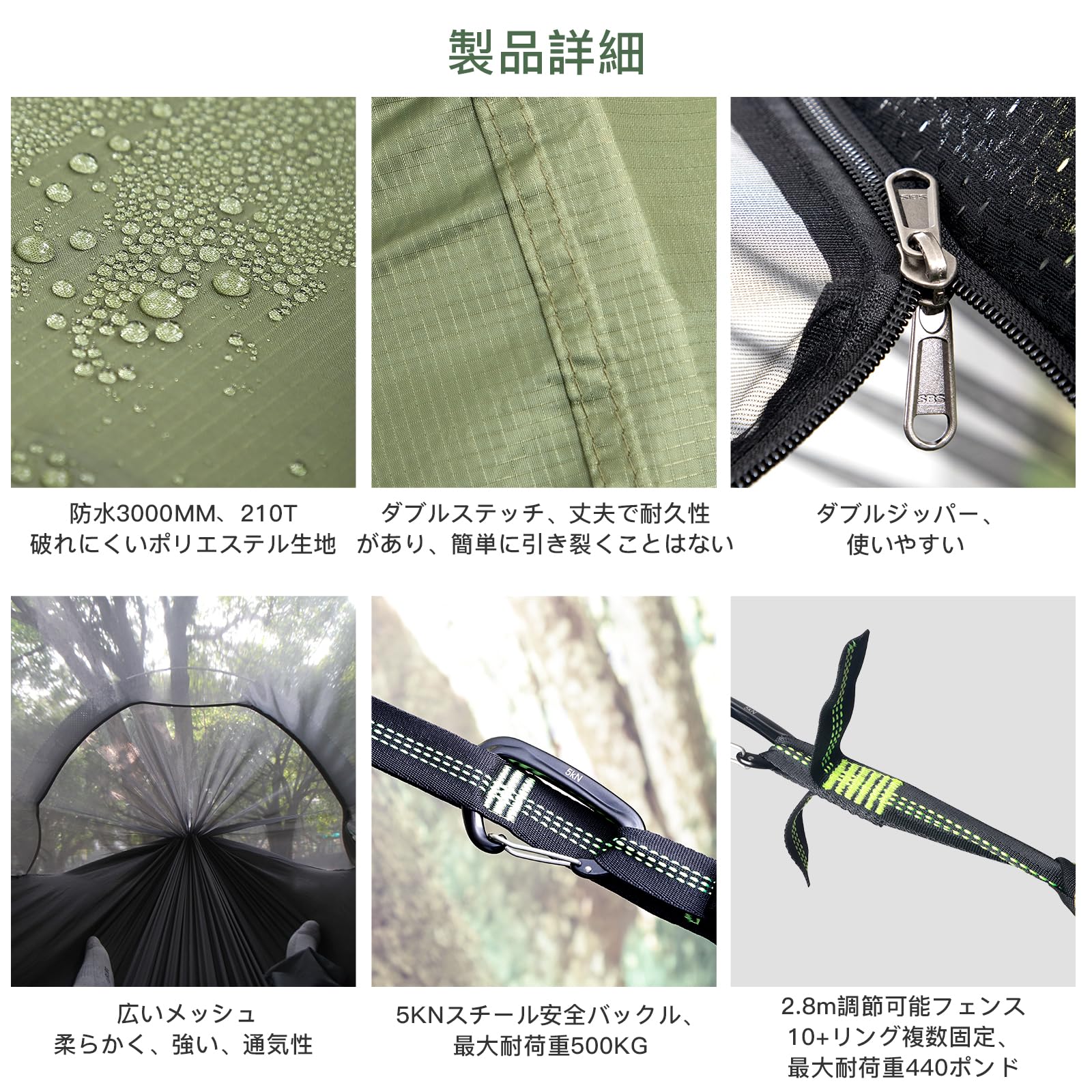 Amazon.co.jp: Night Cat ハンモック モスキートネット カーテン