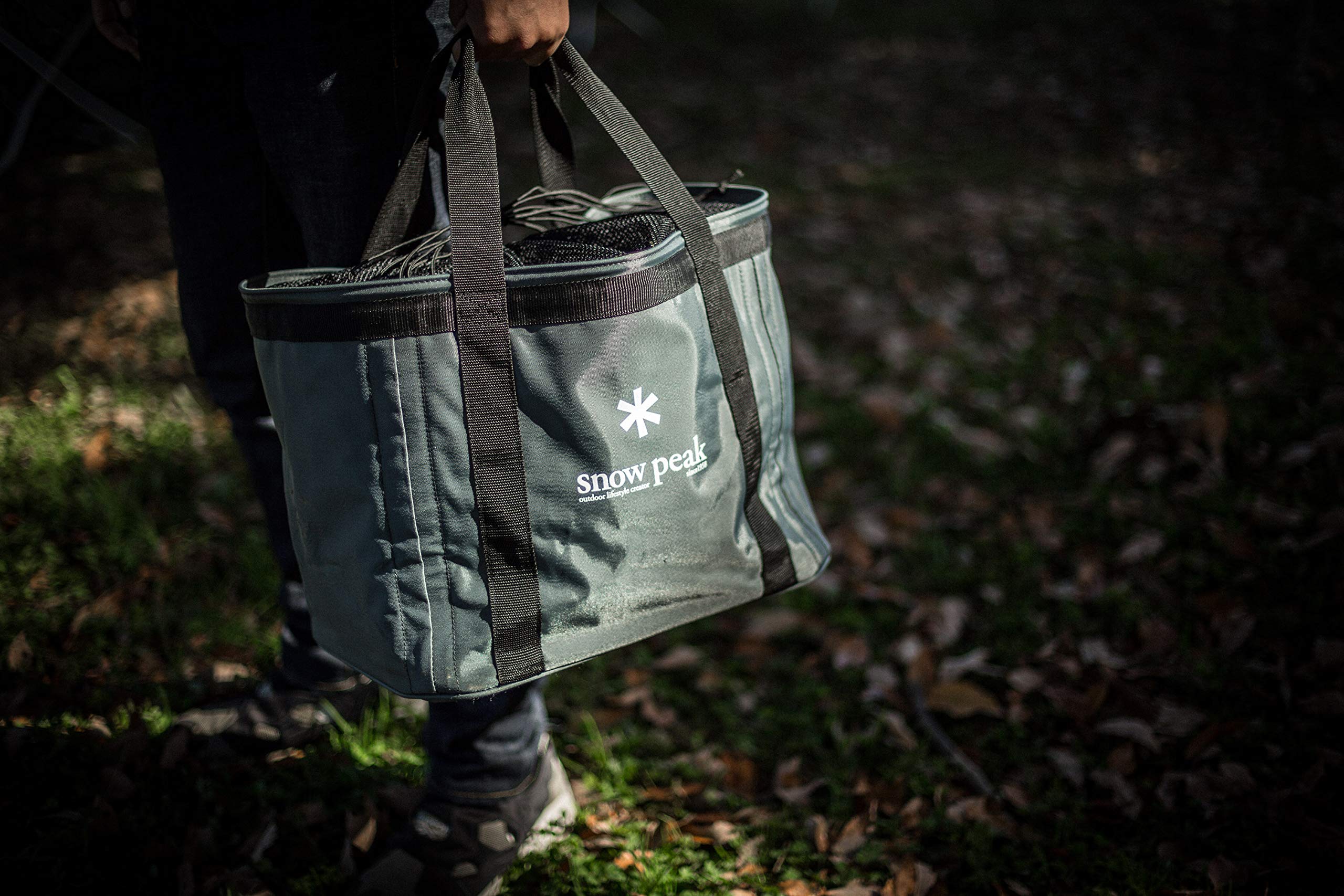 Amazon | スノーピーク(snow peak) ギアコンテナ UG-080 | Snow Peak