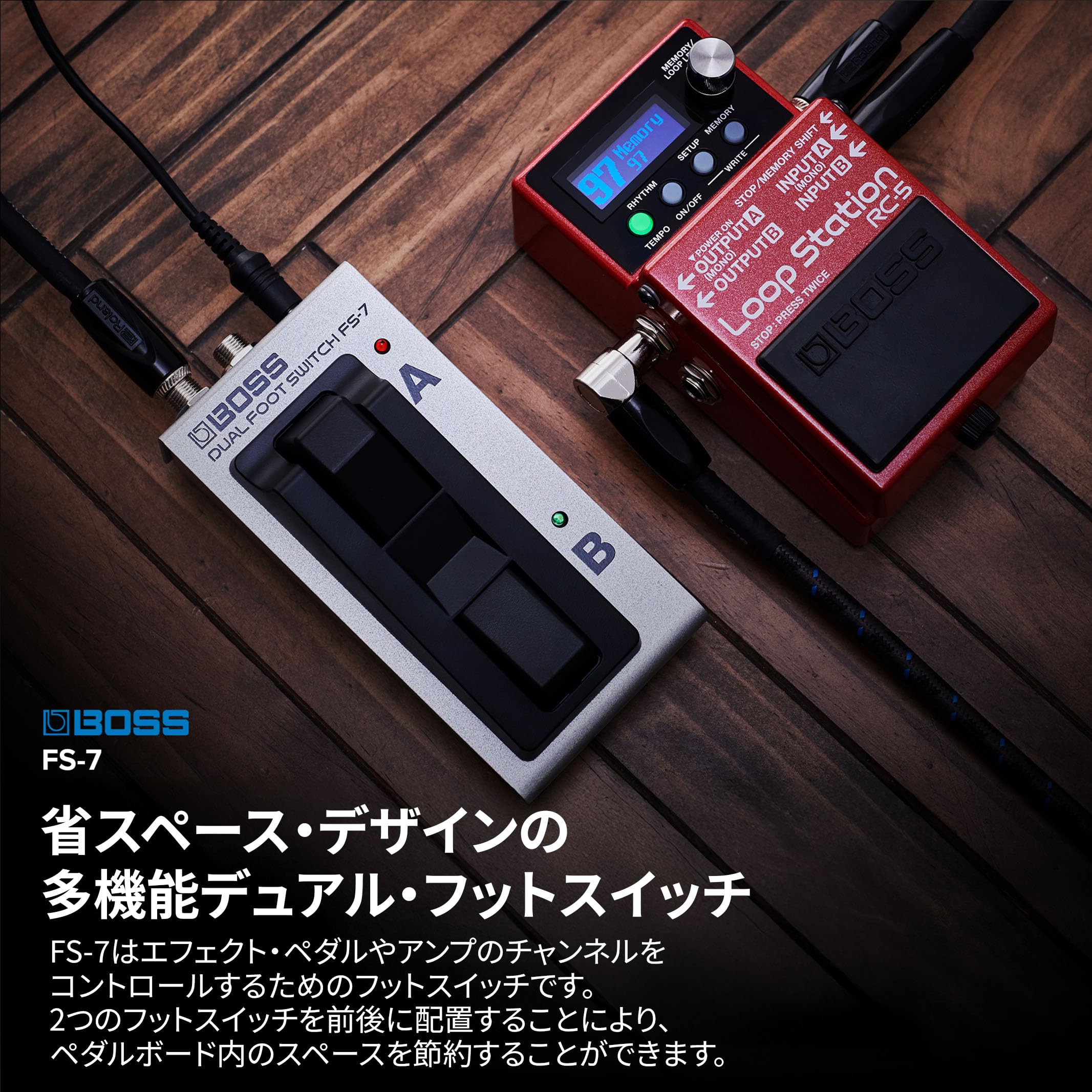 ギター BOSS MS-3 + FS-7 ギター BOSS MS-3 + FS-7 Amazon.com:
