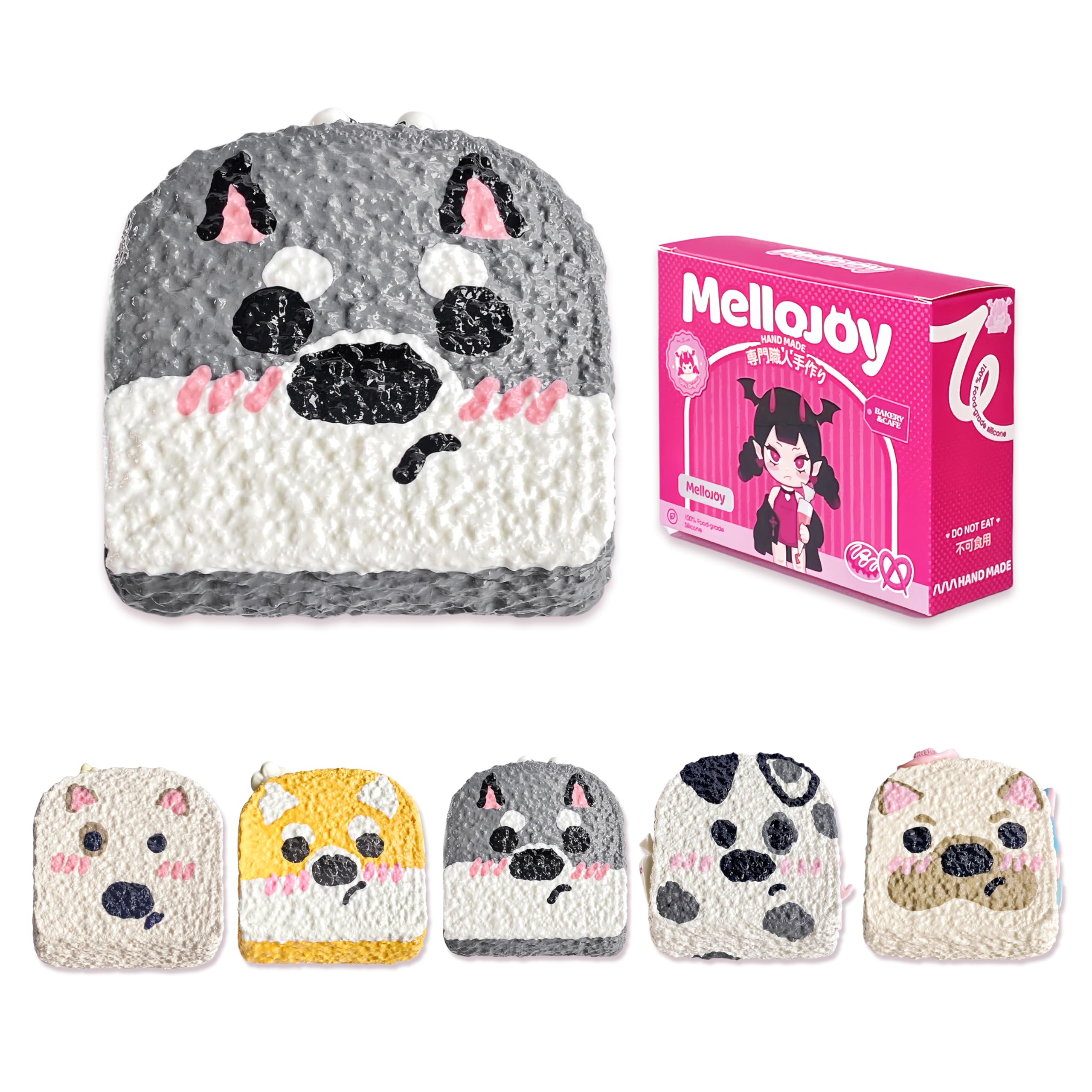 Mellojoy ユキコ カワウソ ウサギ セット メロジョイスクイーズ