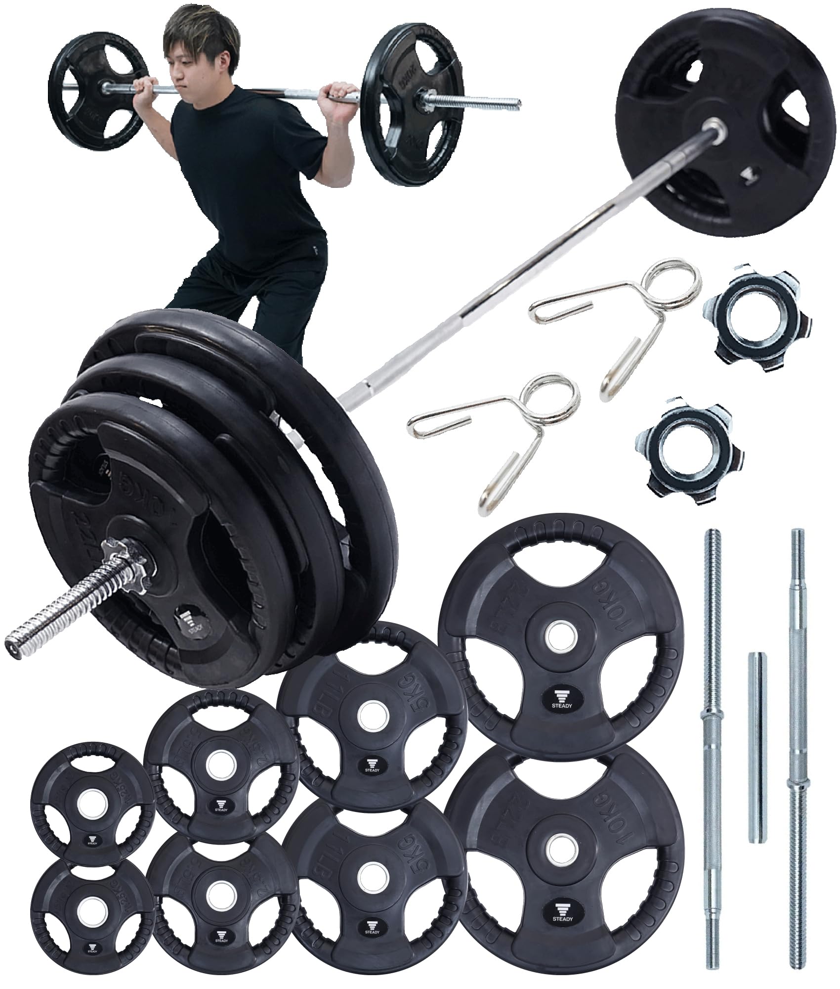 SBD パワーリフティングセット 【公式通販】