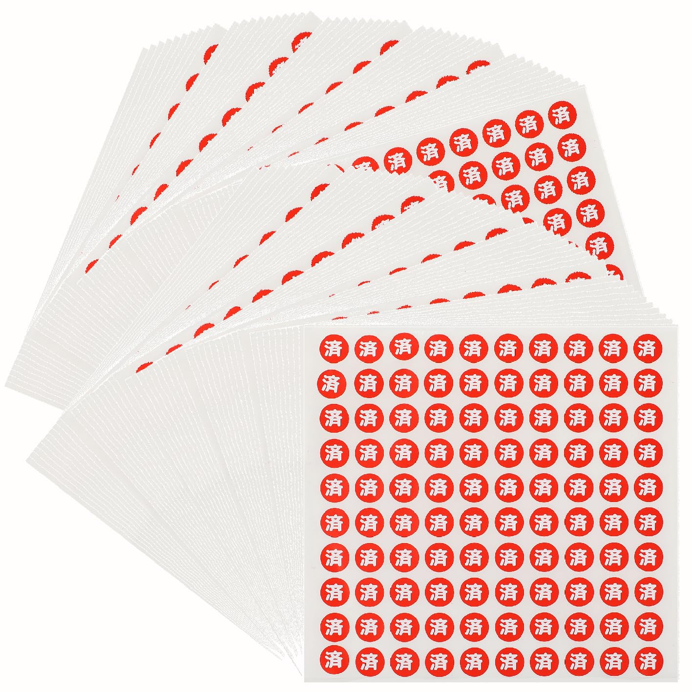 Amazon.co.jp: 済 シール 大量 10000（1万）貼 (赤, 1cm丸) : 文房具
