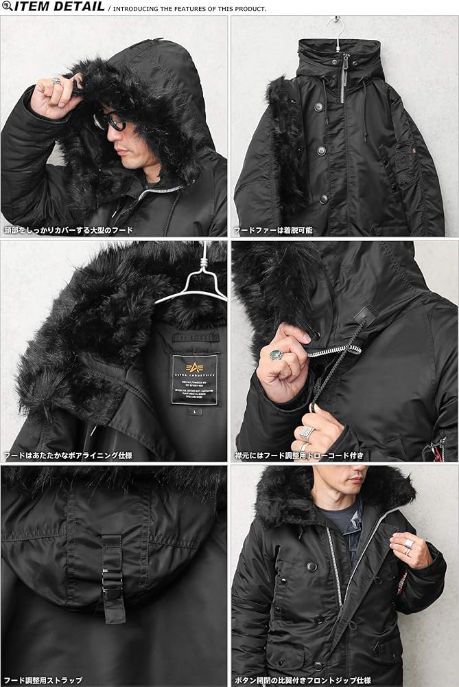 Amazon.co.jp: (アルファインダストリーズ) ALPHA タイトN-3B ブラック