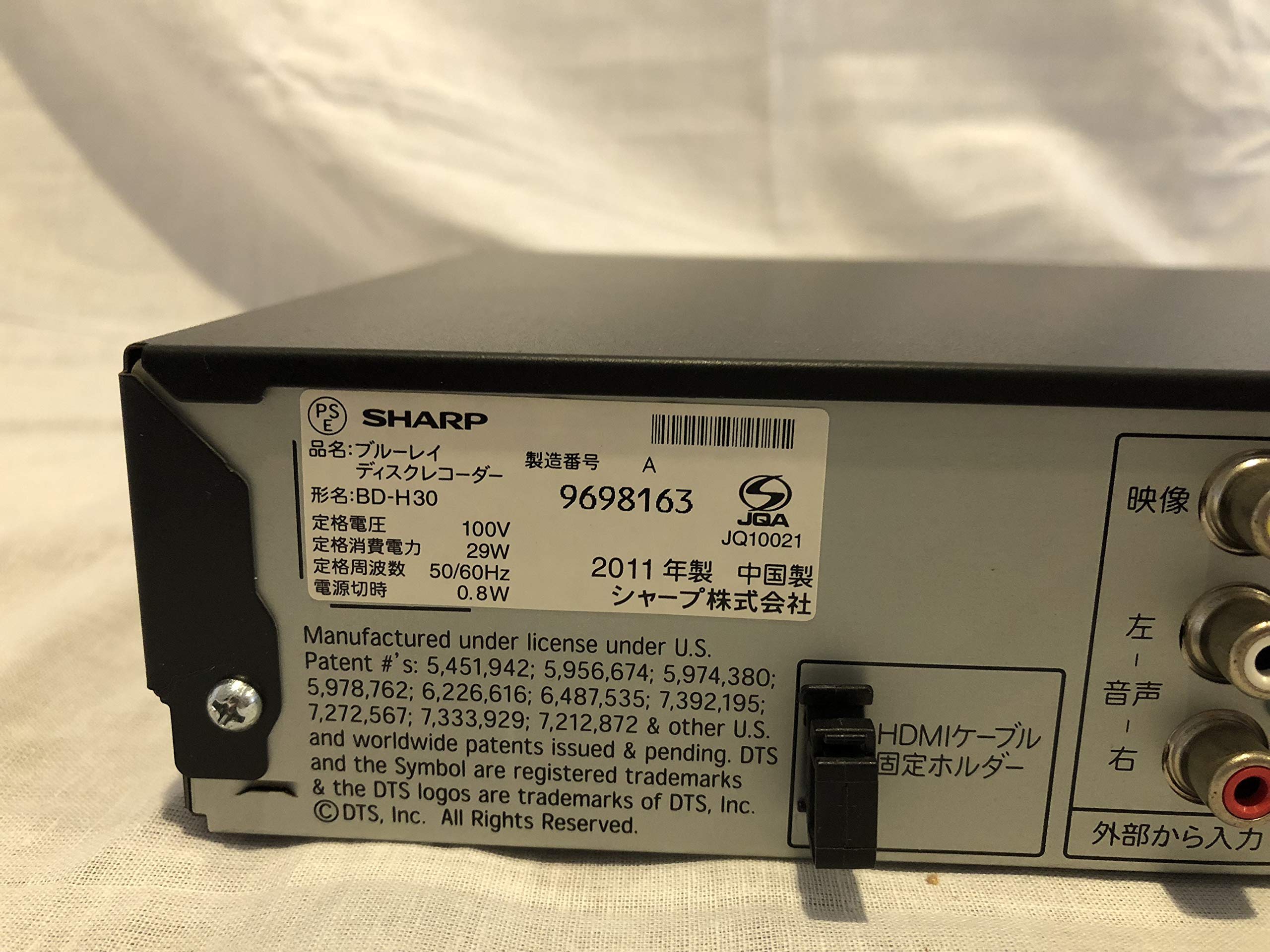 Amazon | シャープ AQUOS ブルーレイディスクレコーダー 320GB