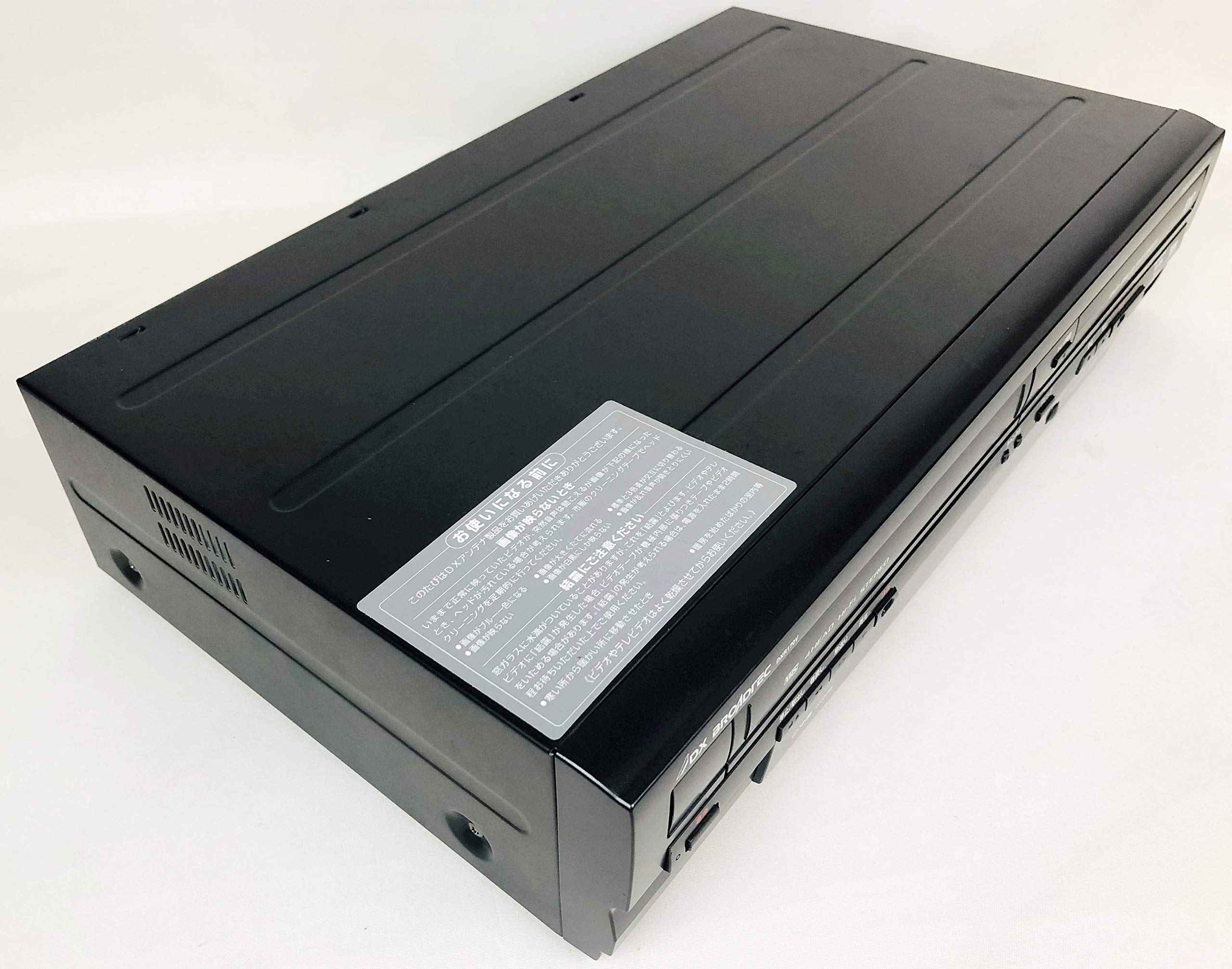 Amazon | DXアンテナ 地上デジタルチューナー内蔵ビデオ一体型DVD