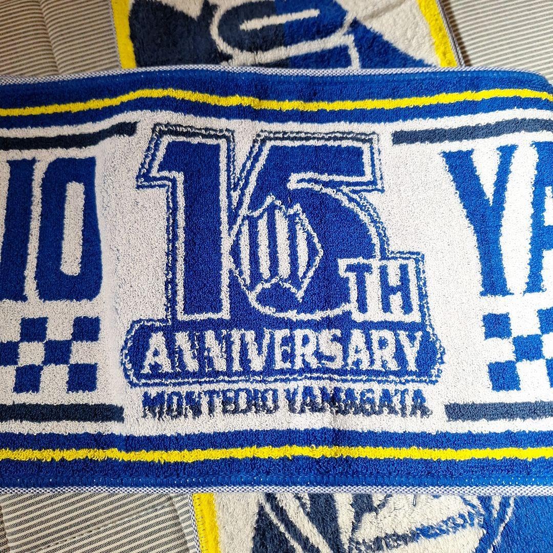 も*も様 マフラータオル スタッド・ランス モンテディオ山形 も*も様