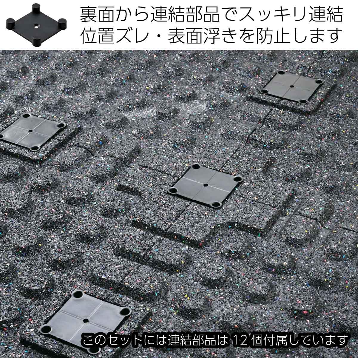 Amazon.co.jp: as known ジム トレーニング ゴム マット フィットネス