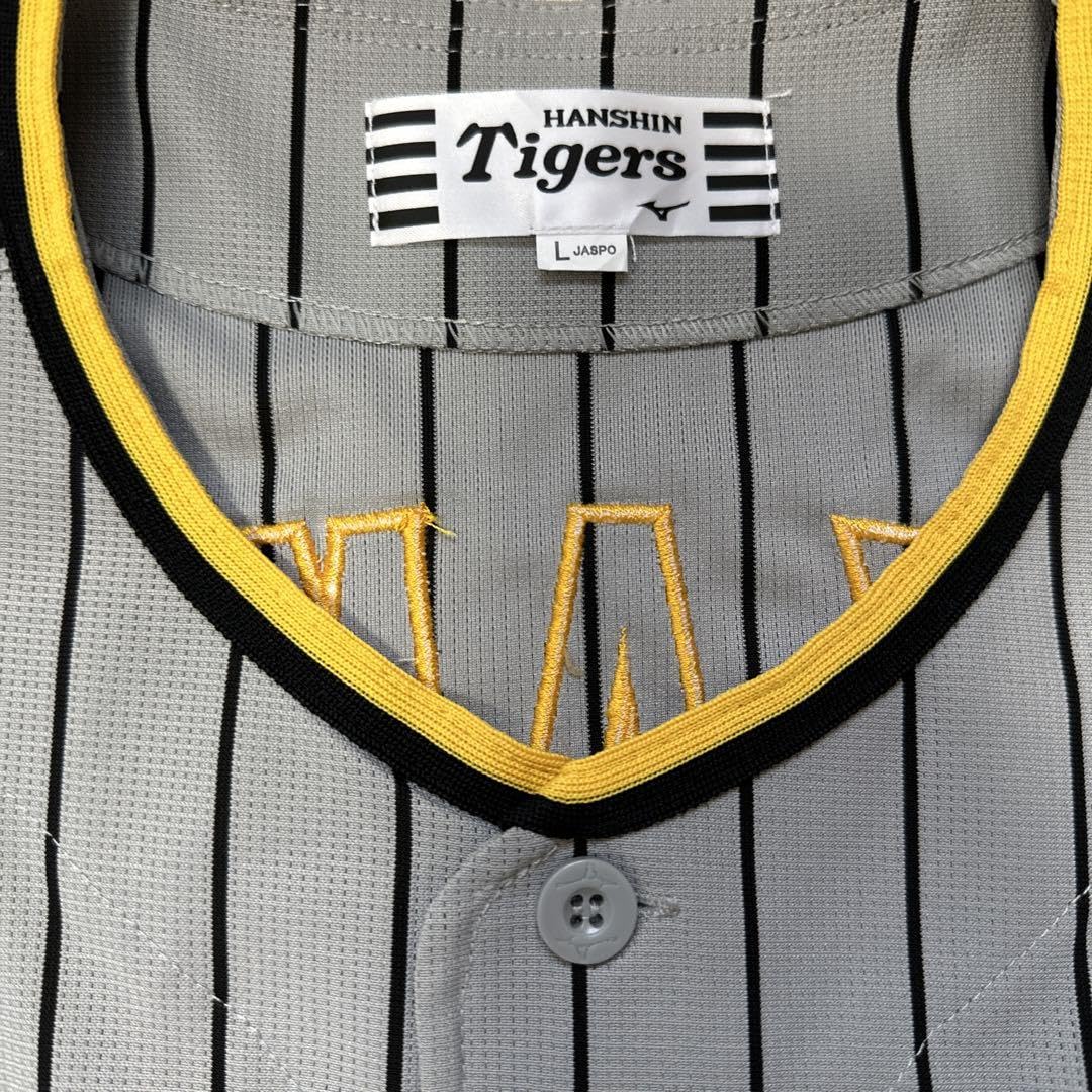 Amazon.co.jp: 阪神タイガース 近本光司選手 直筆サインユニフォーム L